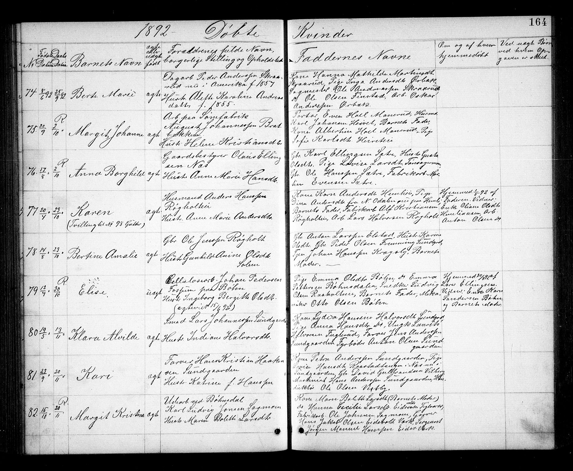 Eidsvoll prestekontor Kirkebøker, AV/SAO-A-10888/G/Ga/L0005: Klokkerbok nr. I 5, 1884-1894, s. 164