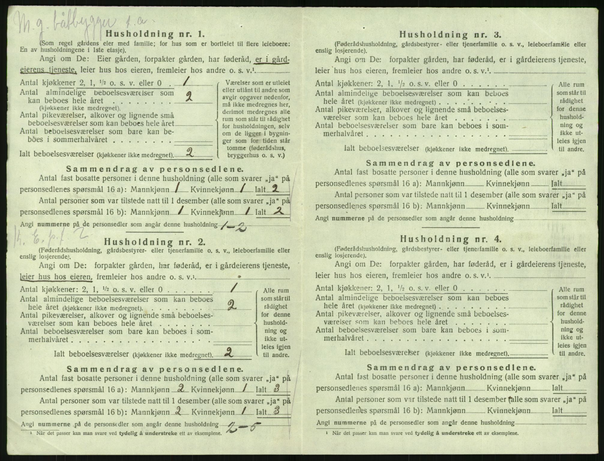 SAK, Folketelling 1920 for 0916 Flosta herred, 1920, s. 233