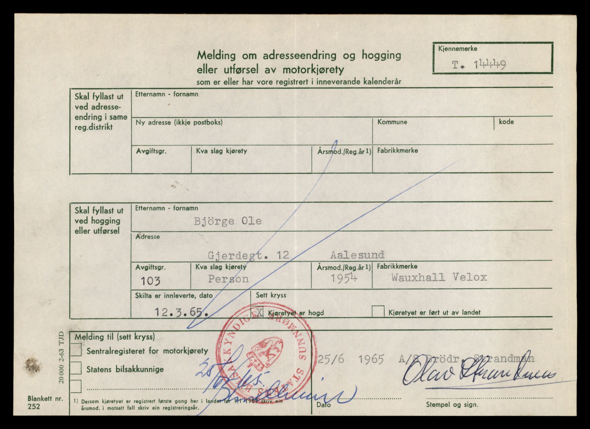Møre og Romsdal vegkontor - Ålesund trafikkstasjon, AV/SAT-A-4099/F/Fe/L0046: Registreringskort for kjøretøy T 14445 - T 14579, 1927-1998