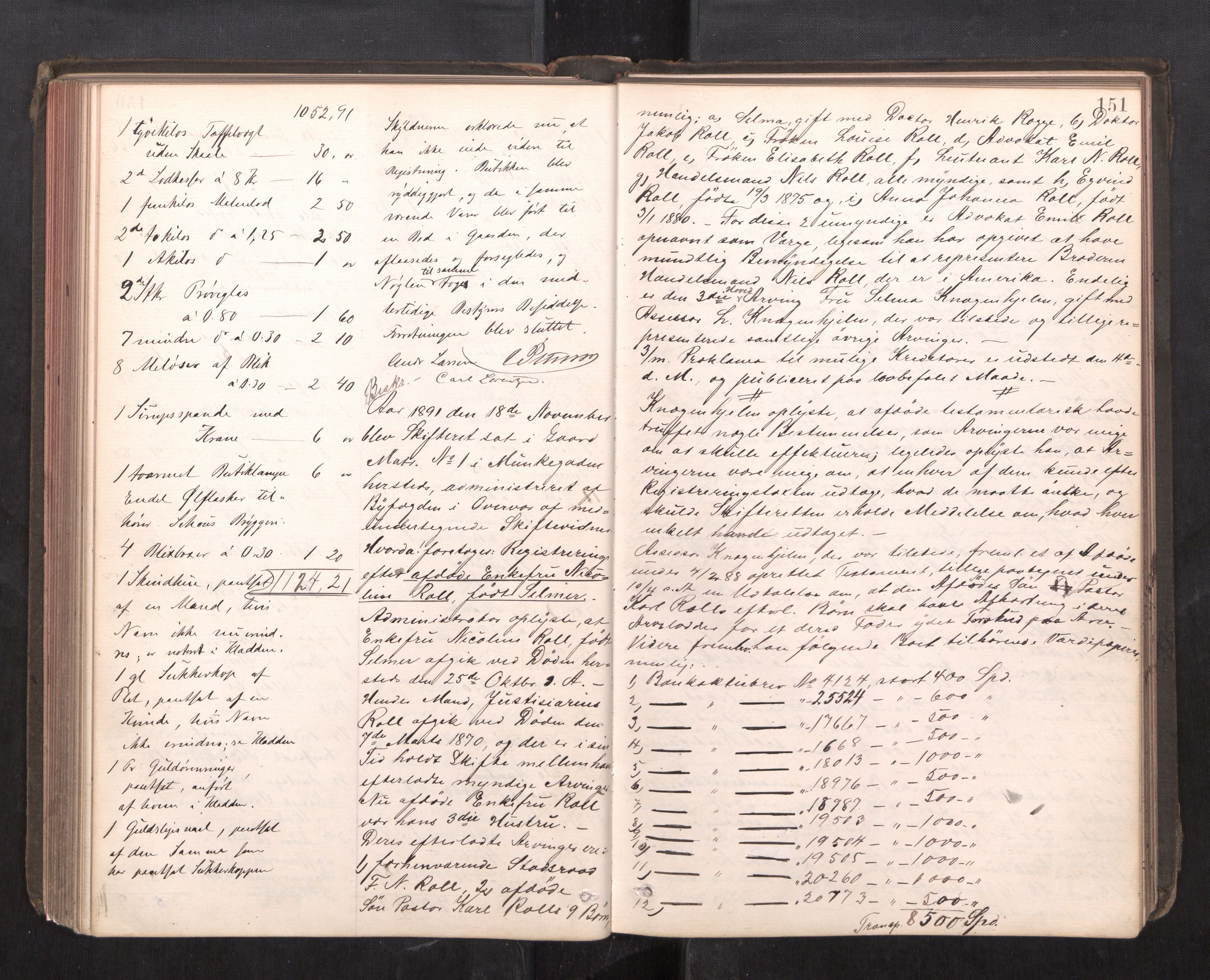 Trondheim byfogd, AV/SAT-A-0003/1/3/3C/L0013: Skifteregistreringsprotokoll - 19/7-14/8. (u/ register), 1887-1893, s. 151