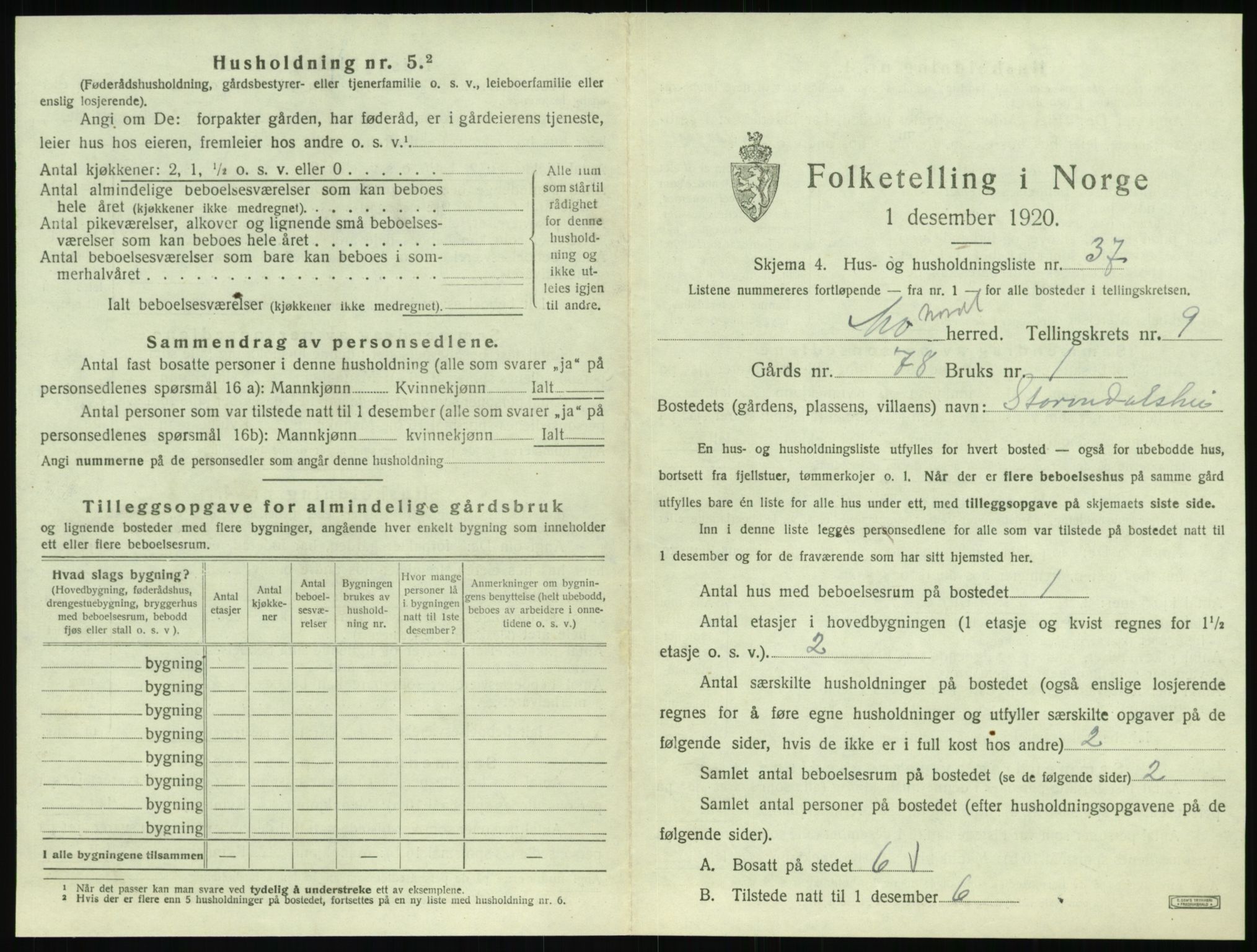 SAT, Folketelling 1920 for 1833 Mo herred, 1920, s. 1162