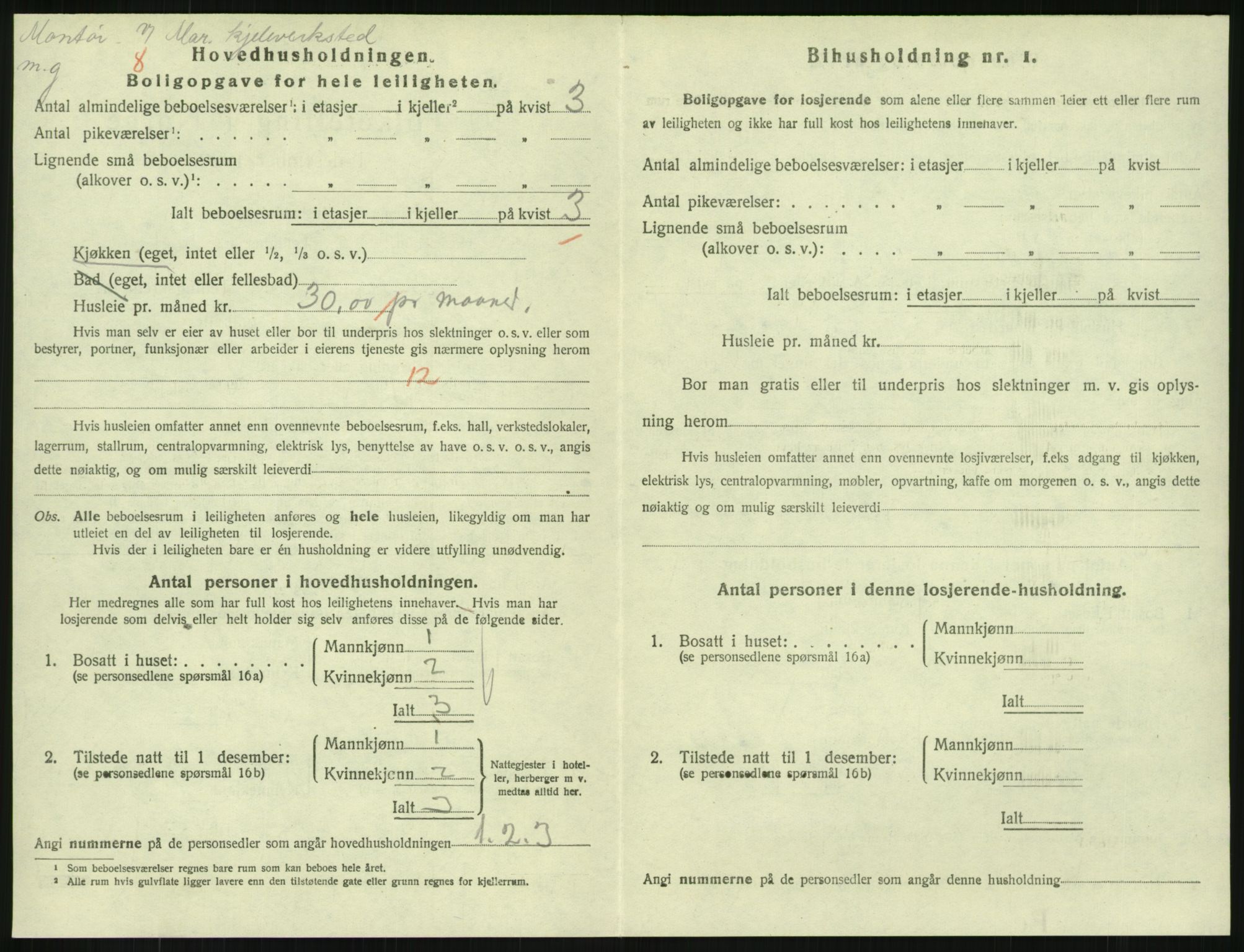 SAKO, Folketelling 1920 for 0703 Horten kjøpstad, 1920, s. 5742