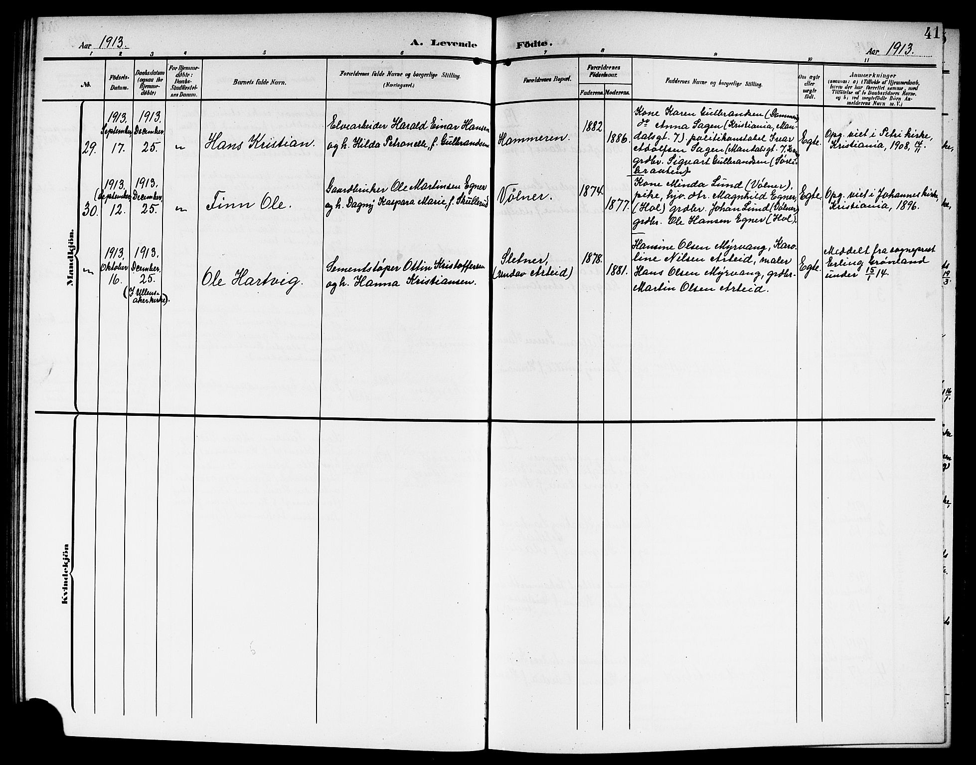 Sørum prestekontor Kirkebøker, SAO/A-10303/G/Ga/L0007: Klokkerbok nr. I 7, 1907-1917, s. 41