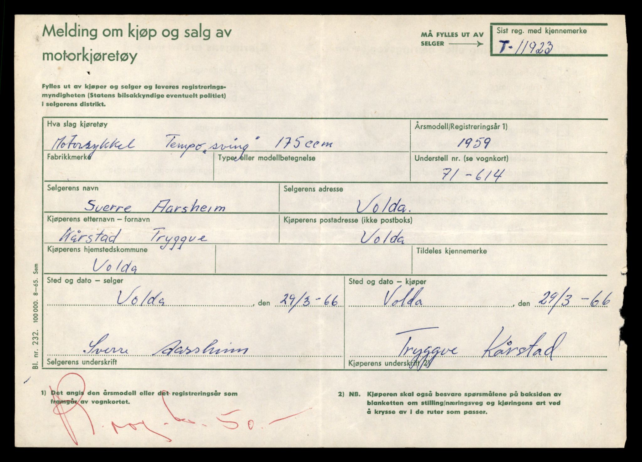 Møre og Romsdal vegkontor - Ålesund trafikkstasjon, AV/SAT-A-4099/F/Fe/L0031: Registreringskort for kjøretøy T 11800 - T 11996, 1927-1998, s. 2165