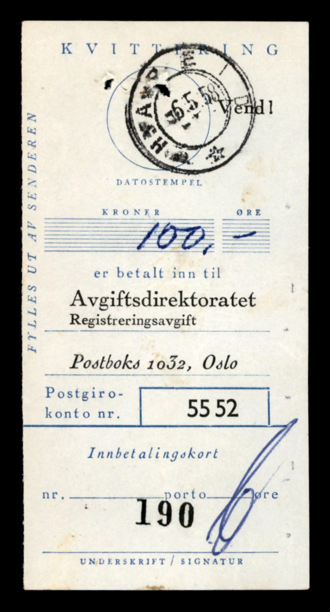 Møre og Romsdal vegkontor - Ålesund trafikkstasjon, AV/SAT-A-4099/F/Fe/L0038: Registreringskort for kjøretøy T 13180 - T 13360, 1927-1998, s. 933