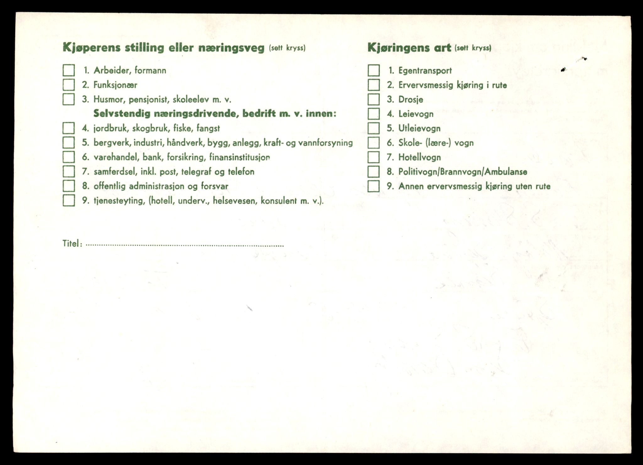 Møre og Romsdal vegkontor - Ålesund trafikkstasjon, AV/SAT-A-4099/F/Fe/L0036: Registreringskort for kjøretøy T 12831 - T 13030, 1927-1998, s. 1698