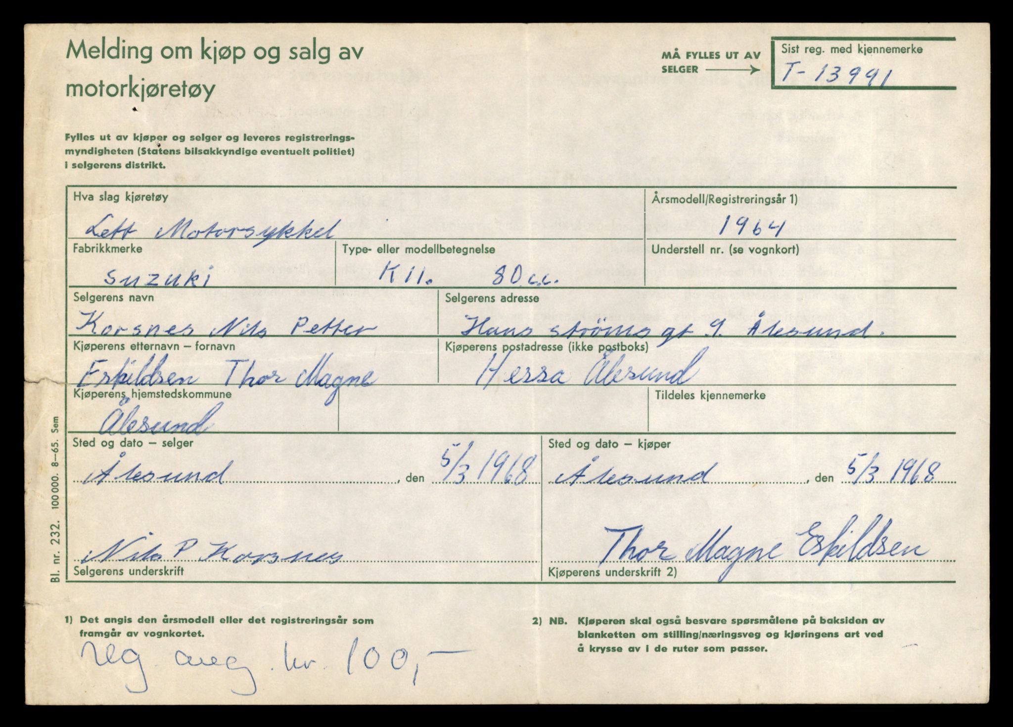 Møre og Romsdal vegkontor - Ålesund trafikkstasjon, AV/SAT-A-4099/F/Fe/L0042: Registreringskort for kjøretøy T 13906 - T 14079, 1927-1998, s. 1241