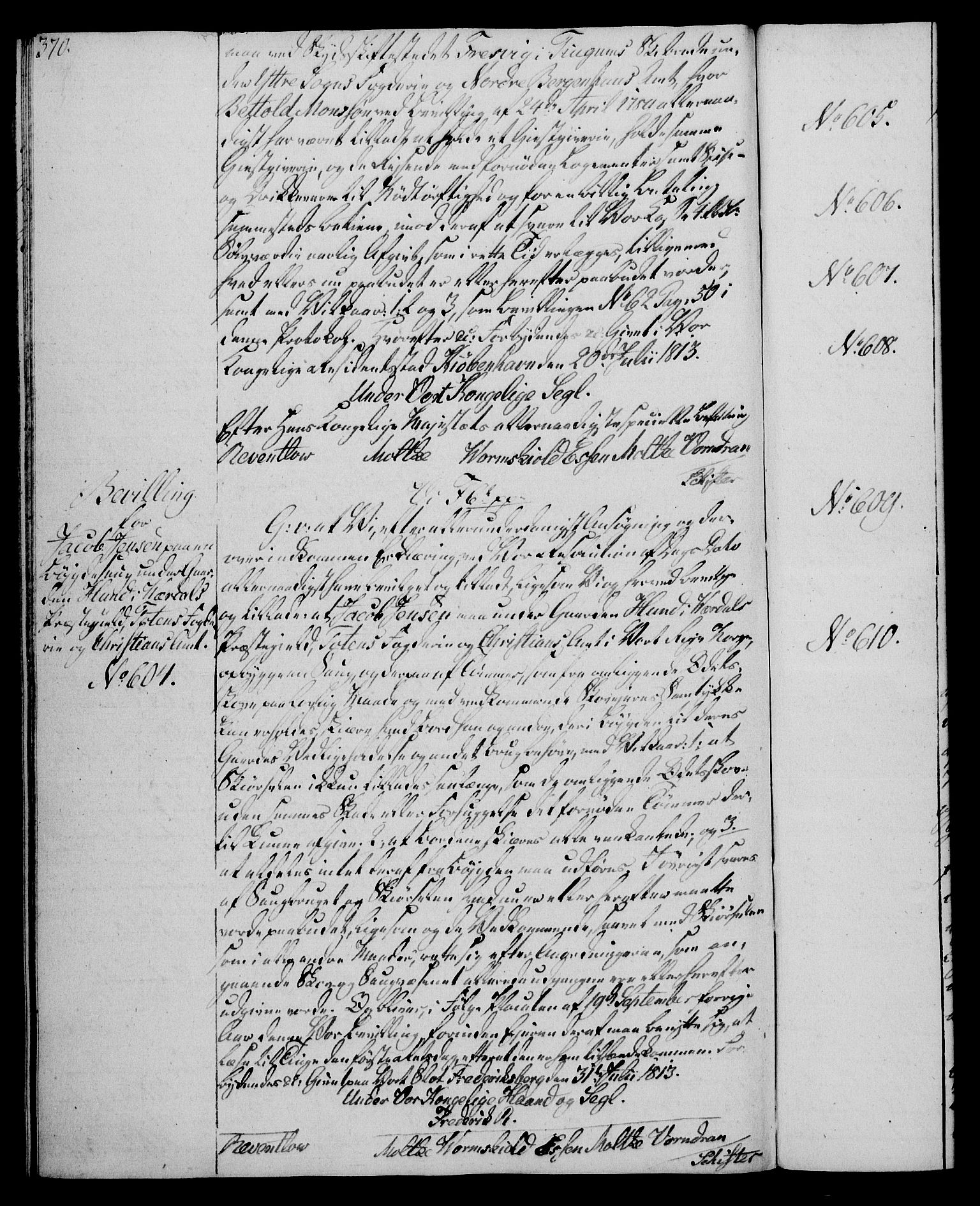 Rentekammeret, Kammerkanselliet, AV/RA-EA-3111/G/Gg/Gga/L0020: Norsk ekspedisjonsprotokoll med register (merket RK 53.20), 1811-1814, s. 370