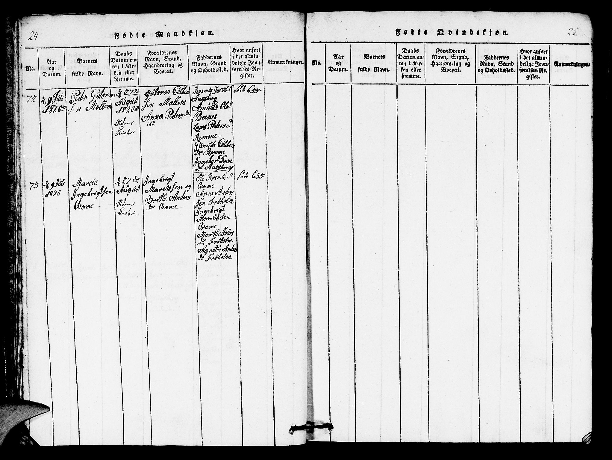 Innvik sokneprestembete, AV/SAB-A-80501: Klokkerbok nr. B 1, 1816-1820, s. 24-25