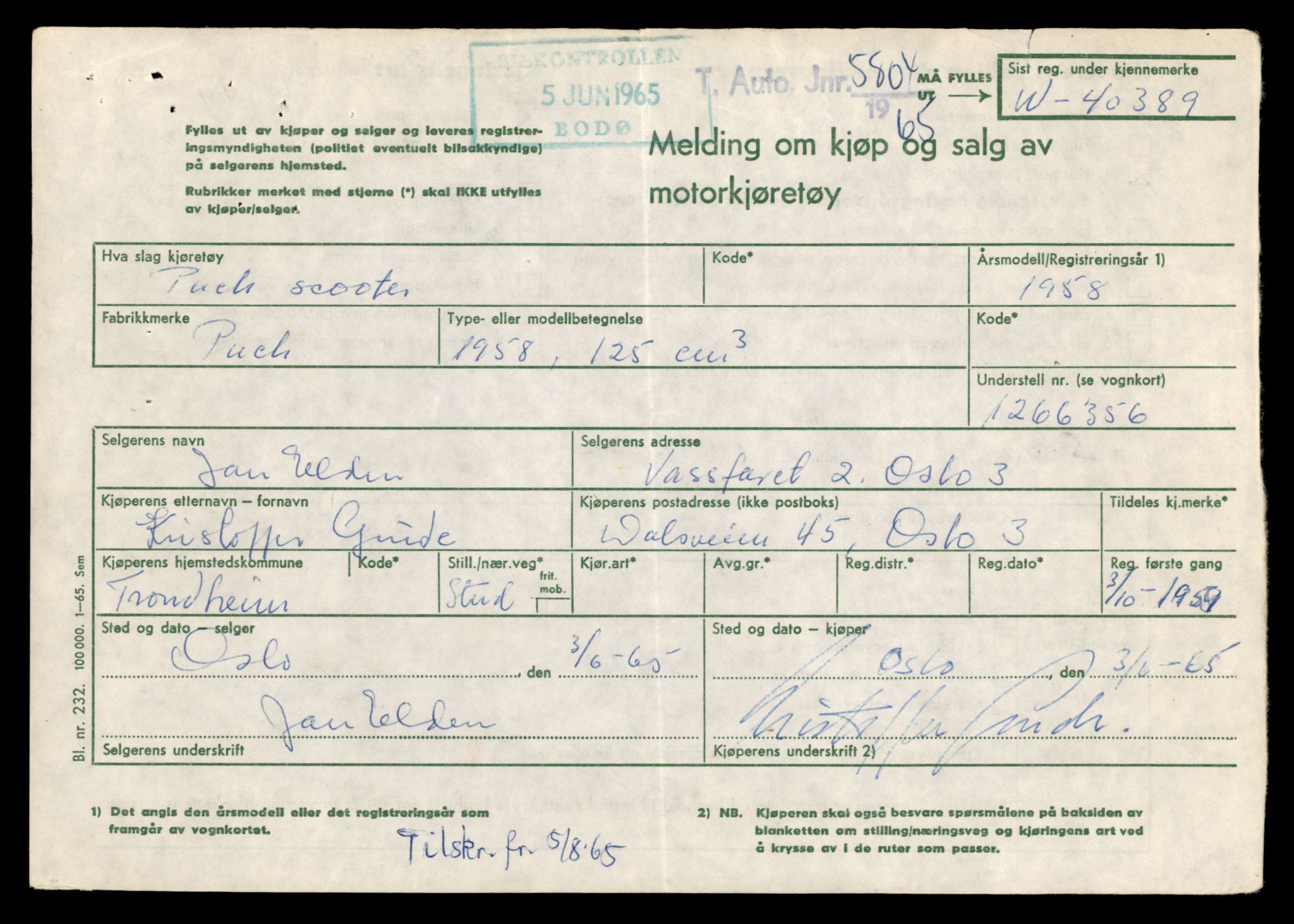 Møre og Romsdal vegkontor - Ålesund trafikkstasjon, AV/SAT-A-4099/F/Fe/L0039: Registreringskort for kjøretøy T 13361 - T 13530, 1927-1998, s. 1815