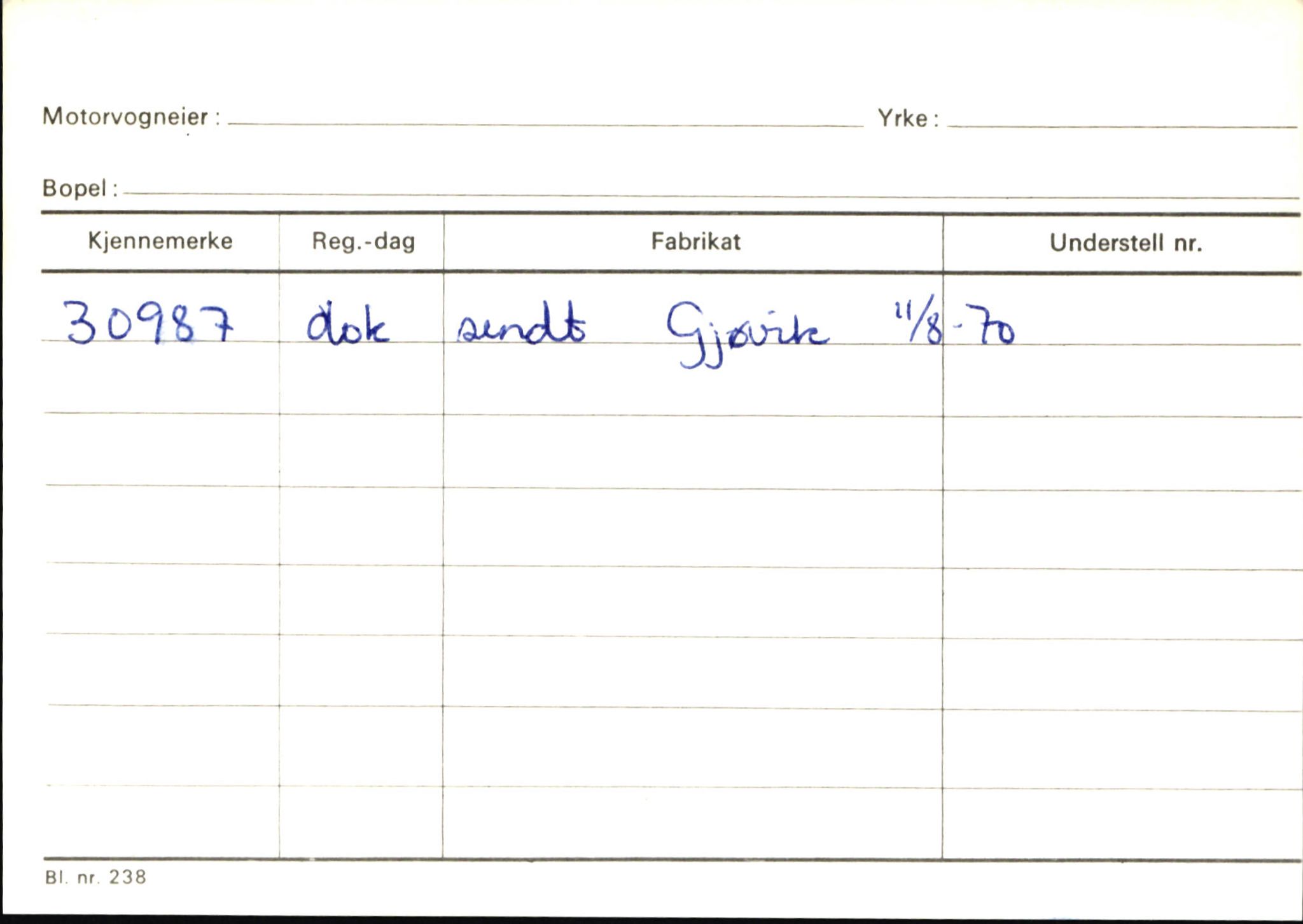 Statens vegvesen, Sogn og Fjordane vegkontor, AV/SAB-A-5301/4/F/L0146: Registerkort Årdal R-Å samt diverse kort, 1945-1975, s. 347