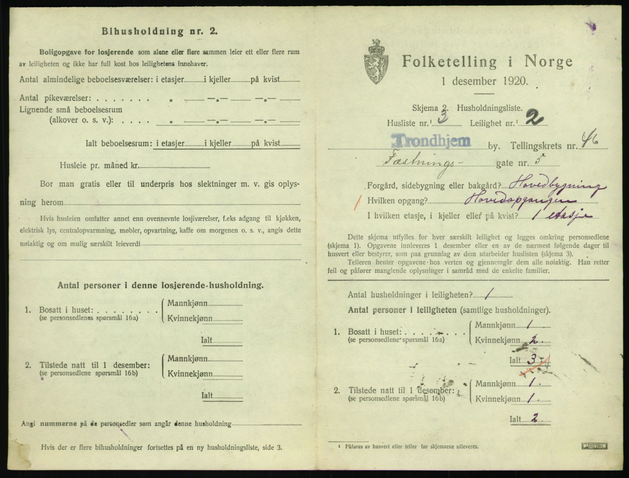 SAT, Folketelling 1920 for 1601 Trondheim kjøpstad, 1920, s. 22122