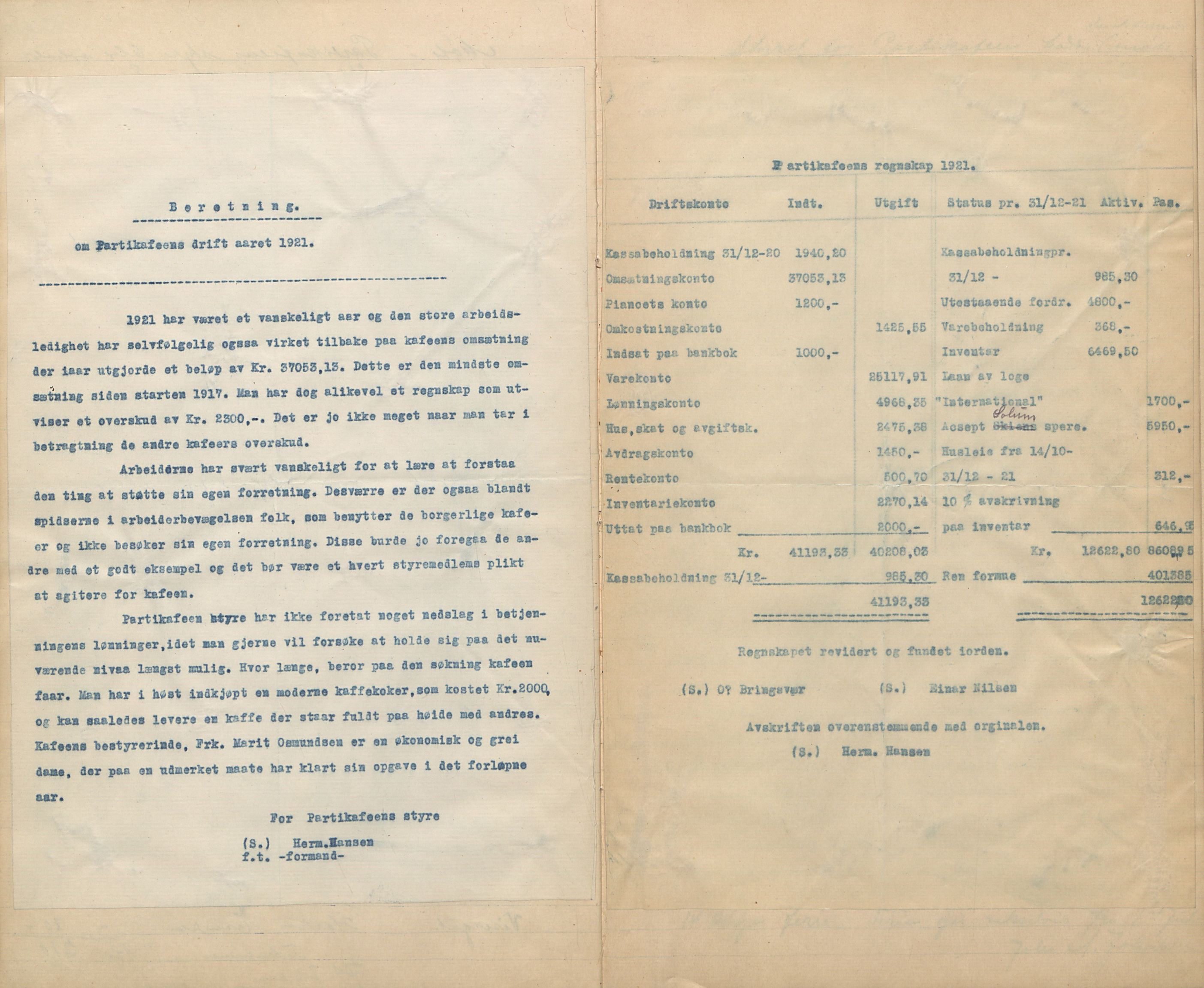 Partikafeen i Skiens arkiv, AAT/AAT-806154/A/L0001: Møtebok, 1920-1923