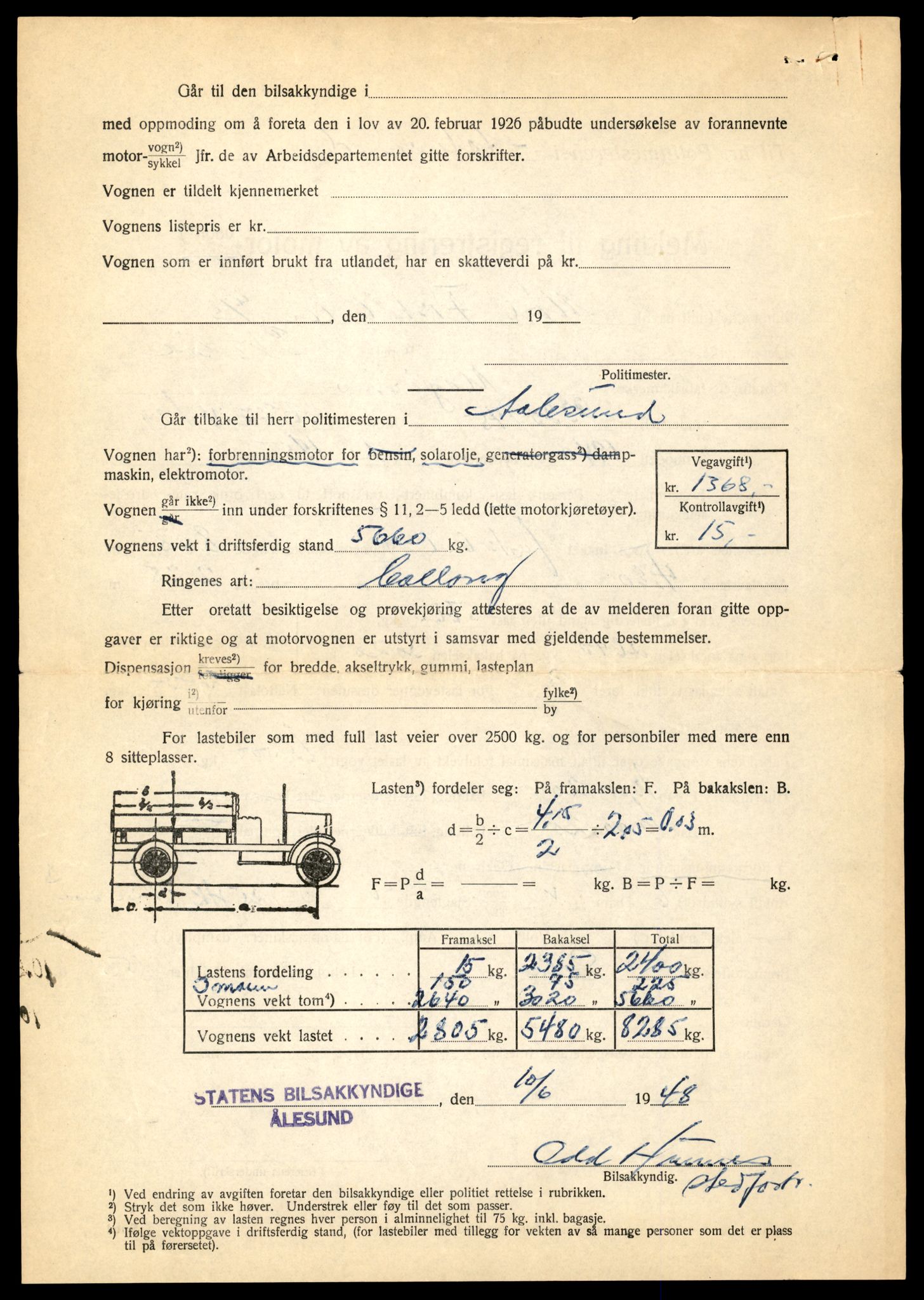 Møre og Romsdal vegkontor - Ålesund trafikkstasjon, AV/SAT-A-4099/F/Fe/L0033: Registreringskort for kjøretøy T 12151 - T 12474, 1927-1998, s. 3066