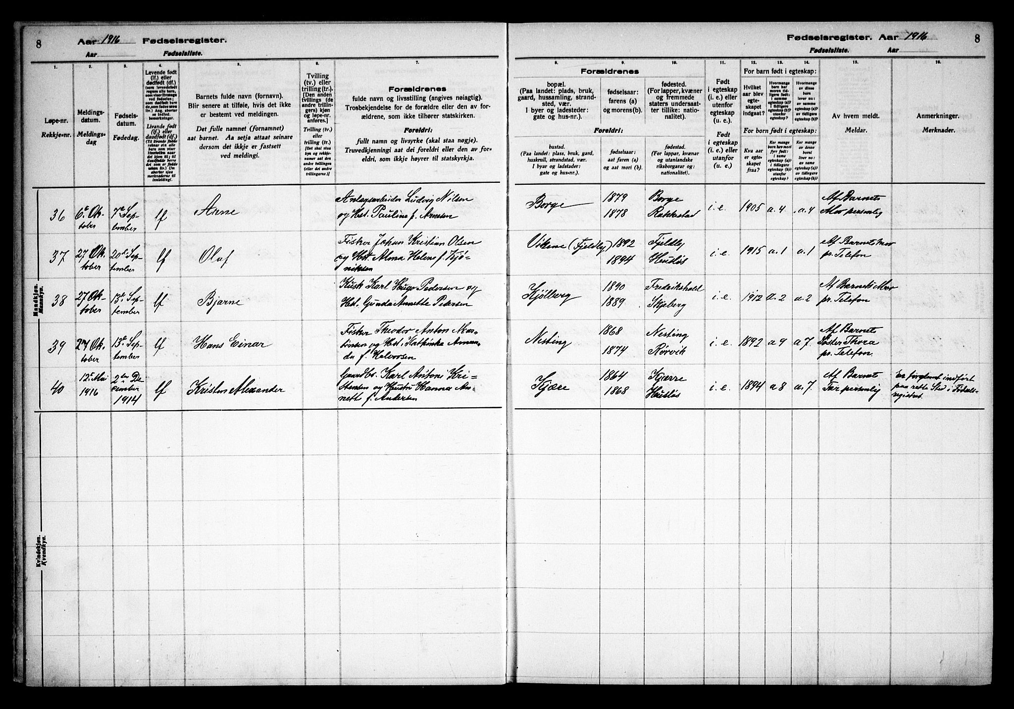 Onsøy prestekontor Kirkebøker, AV/SAO-A-10914/J/Ja/L0001: Fødselsregister nr. I 1, 1916-1937, s. 8