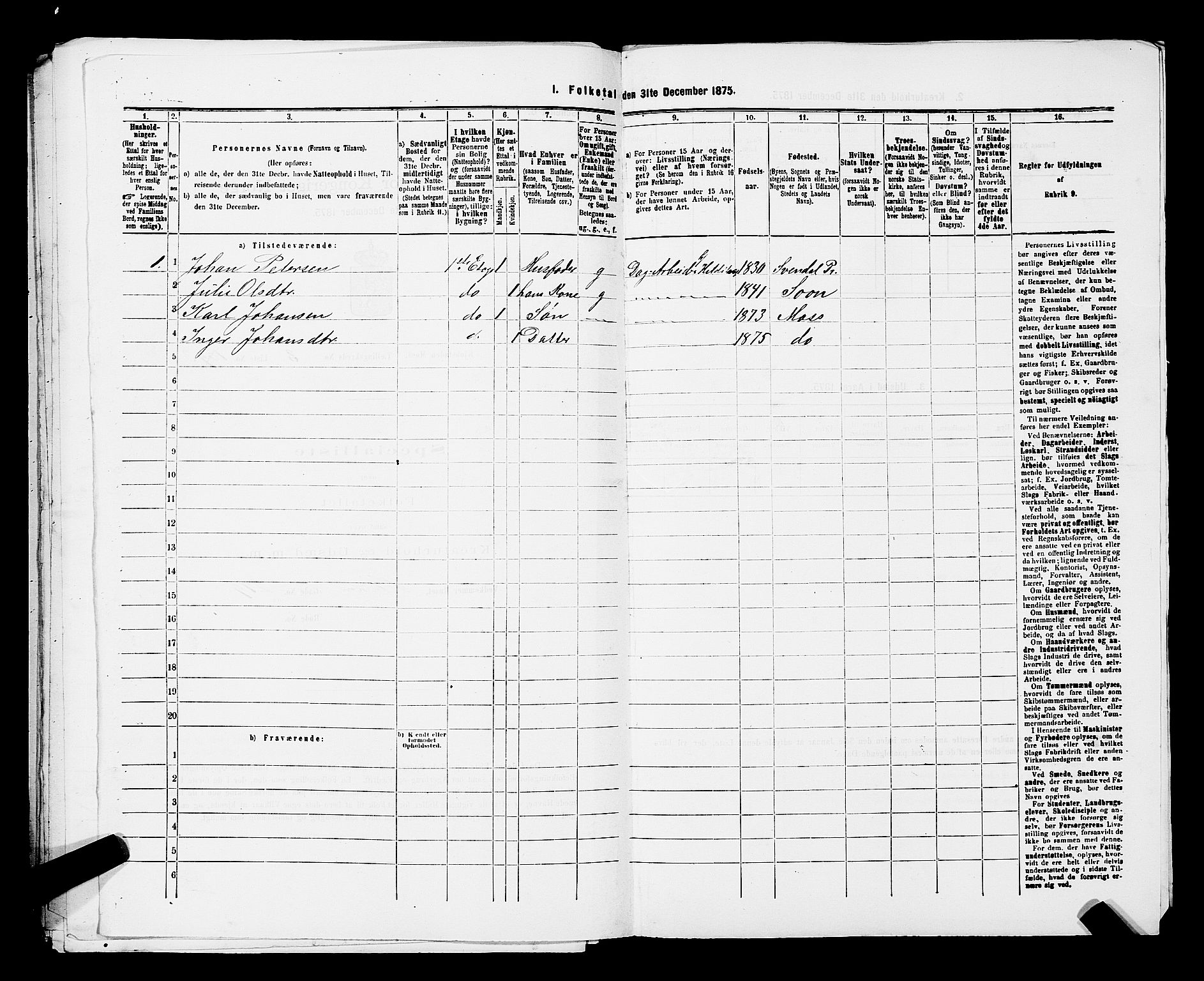 RA, Folketelling 1875 for 0104B Moss prestegjeld, Moss kjøpstad, 1875, s. 569