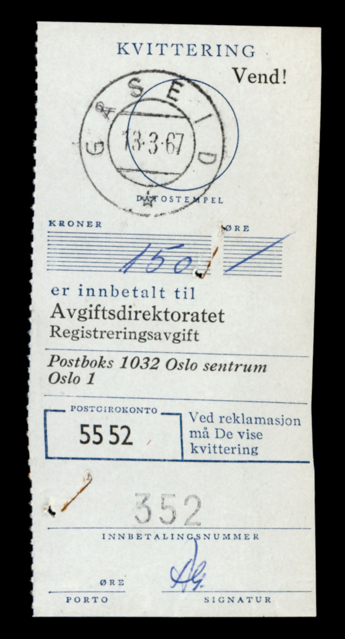 Møre og Romsdal vegkontor - Ålesund trafikkstasjon, AV/SAT-A-4099/F/Fe/L0045: Registreringskort for kjøretøy T 14320 - T 14444, 1927-1998, s. 381