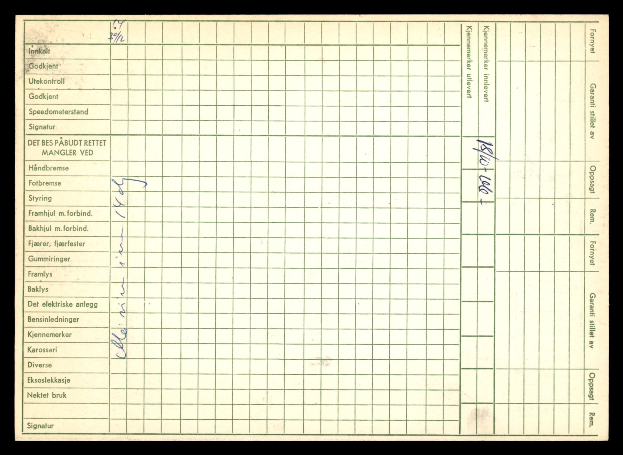Møre og Romsdal vegkontor - Ålesund trafikkstasjon, AV/SAT-A-4099/F/Fe/L0046: Registreringskort for kjøretøy T 14445 - T 14579, 1927-1998
