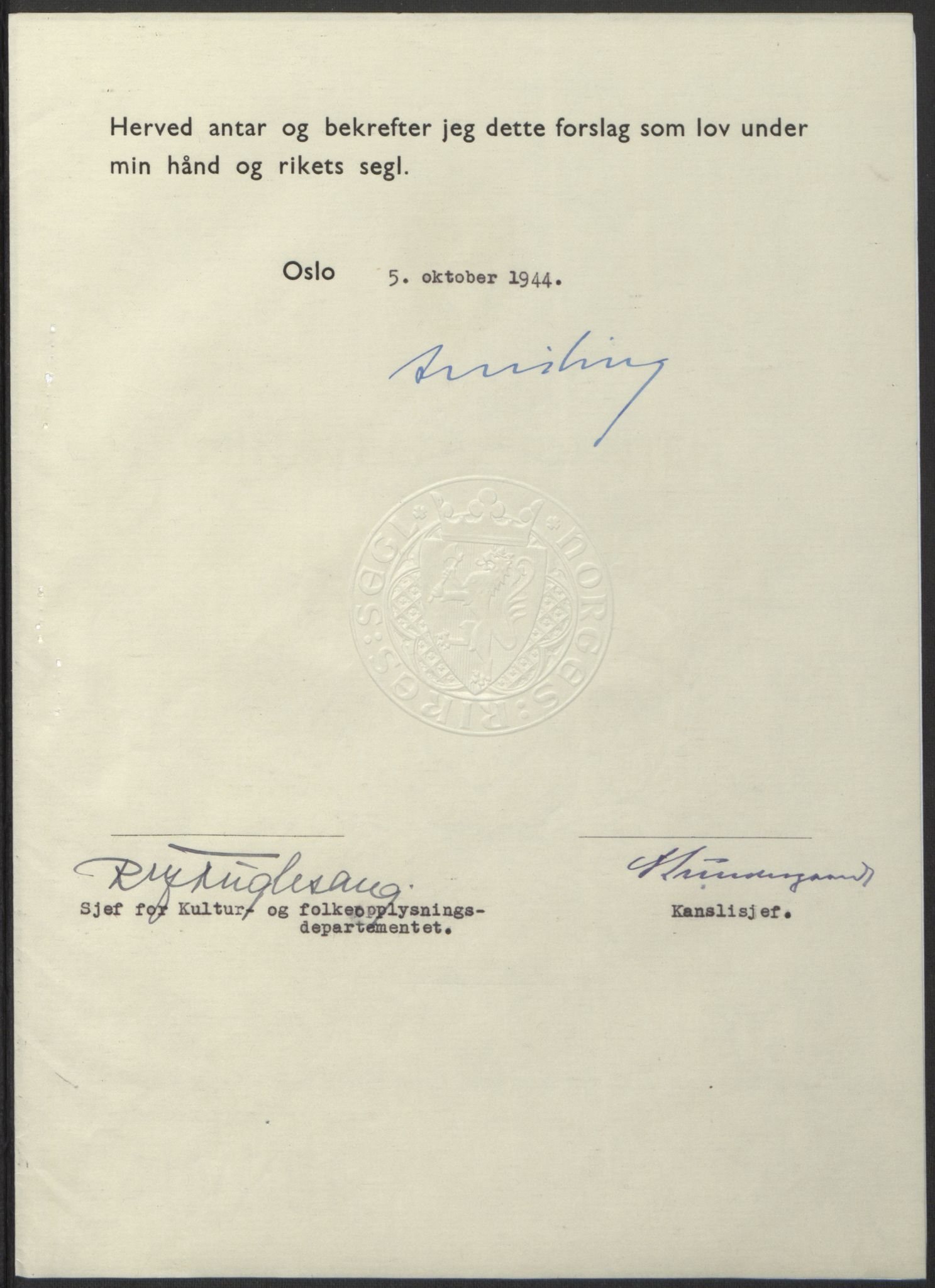 NS-administrasjonen 1940-1945 (Statsrådsekretariatet, de kommisariske statsråder mm), RA/S-4279/D/Db/L0100: Lover, 1944, s. 471