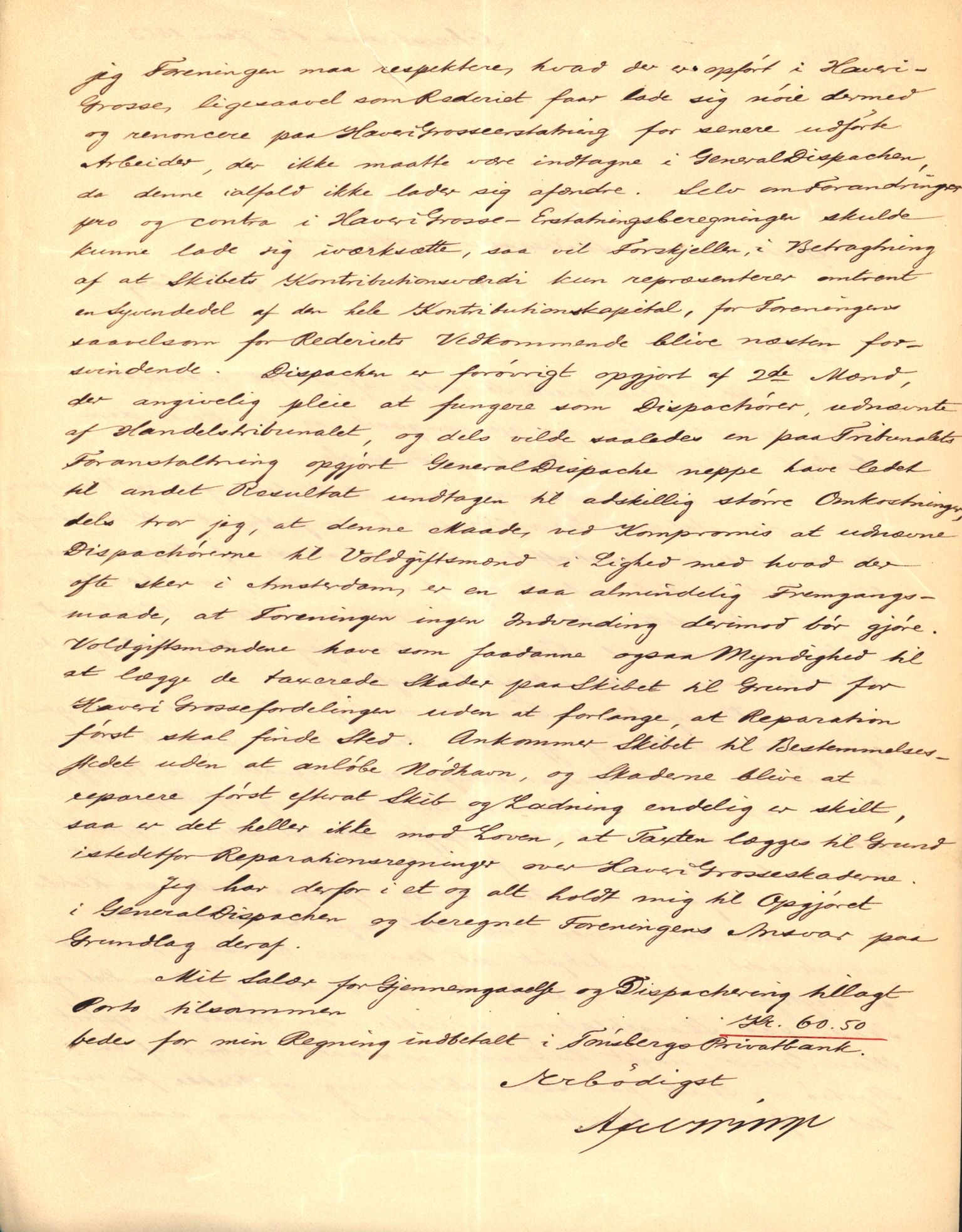 Pa 63 - Østlandske skibsassuranceforening, VEMU/A-1079/G/Ga/L0014/0011: Havaridokumenter / Agra, Anna, Jorsalfarer, Alfen, Uller, Solon, 1882, s. 4