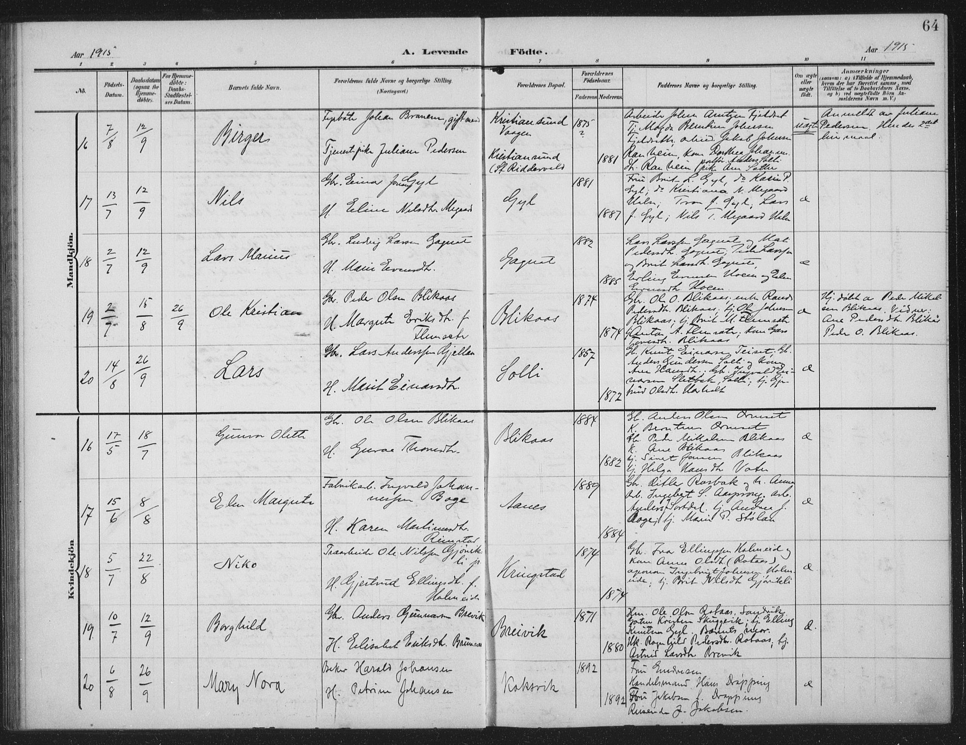 Ministerialprotokoller, klokkerbøker og fødselsregistre - Møre og Romsdal, AV/SAT-A-1454/586/L0989: Ministerialbok nr. 586A15, 1906-1915, s. 64