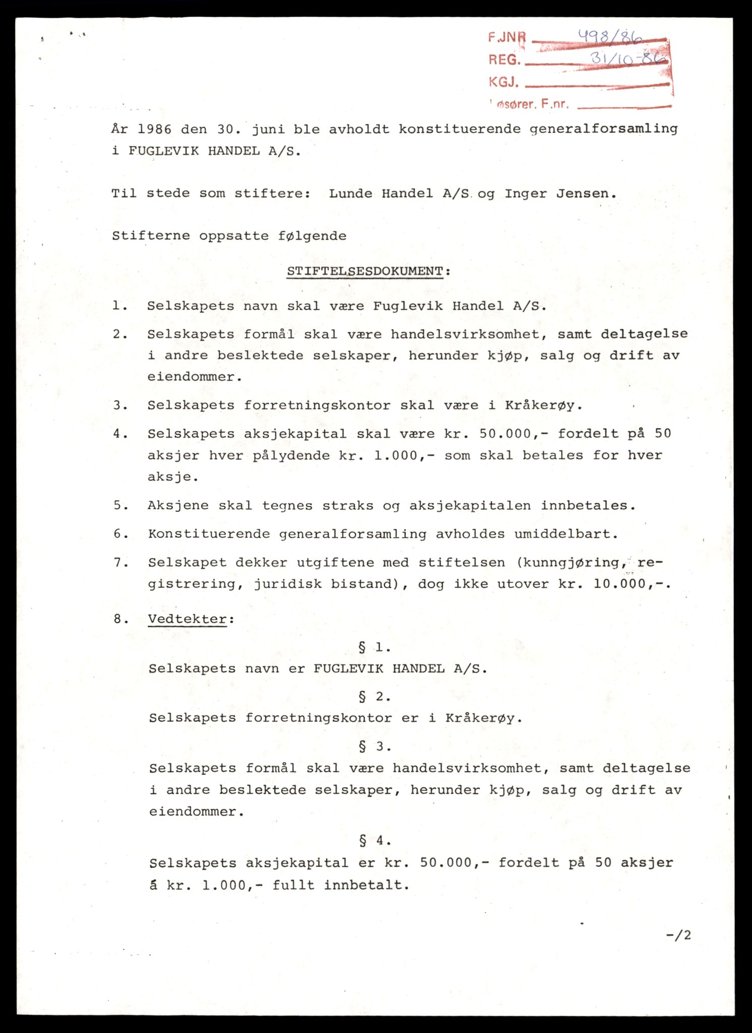 Fredrikstad tingrett, AV/SAT-A-10473/K/Kb/Kbb/L0018: Enkeltmannsforetak, aksjeselskap og andelslag, Fu-Ga, 1944-1990, s. 3