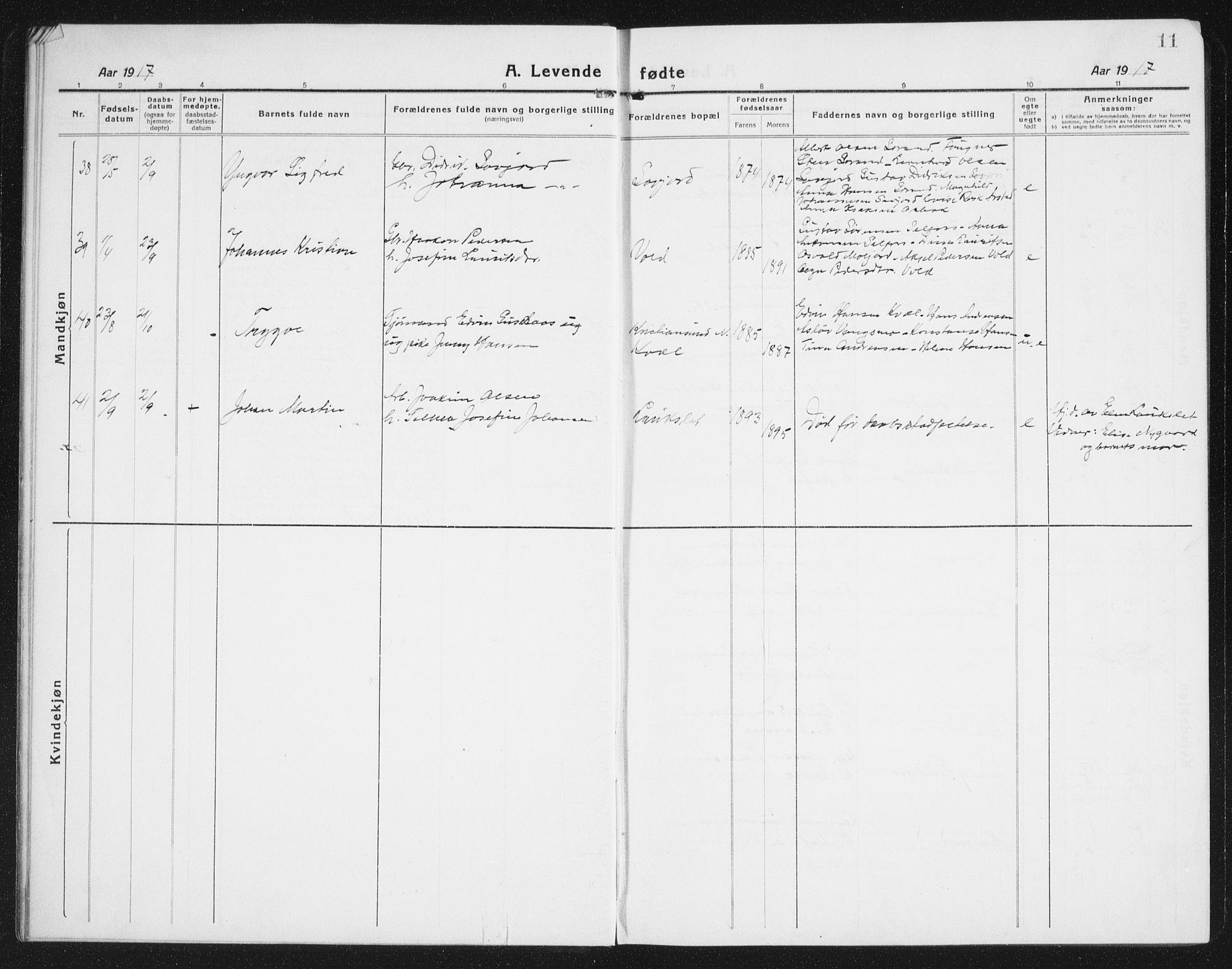 Ministerialprotokoller, klokkerbøker og fødselsregistre - Nordland, AV/SAT-A-1459/846/L0656: Klokkerbok nr. 846C06, 1917-1936, s. 11