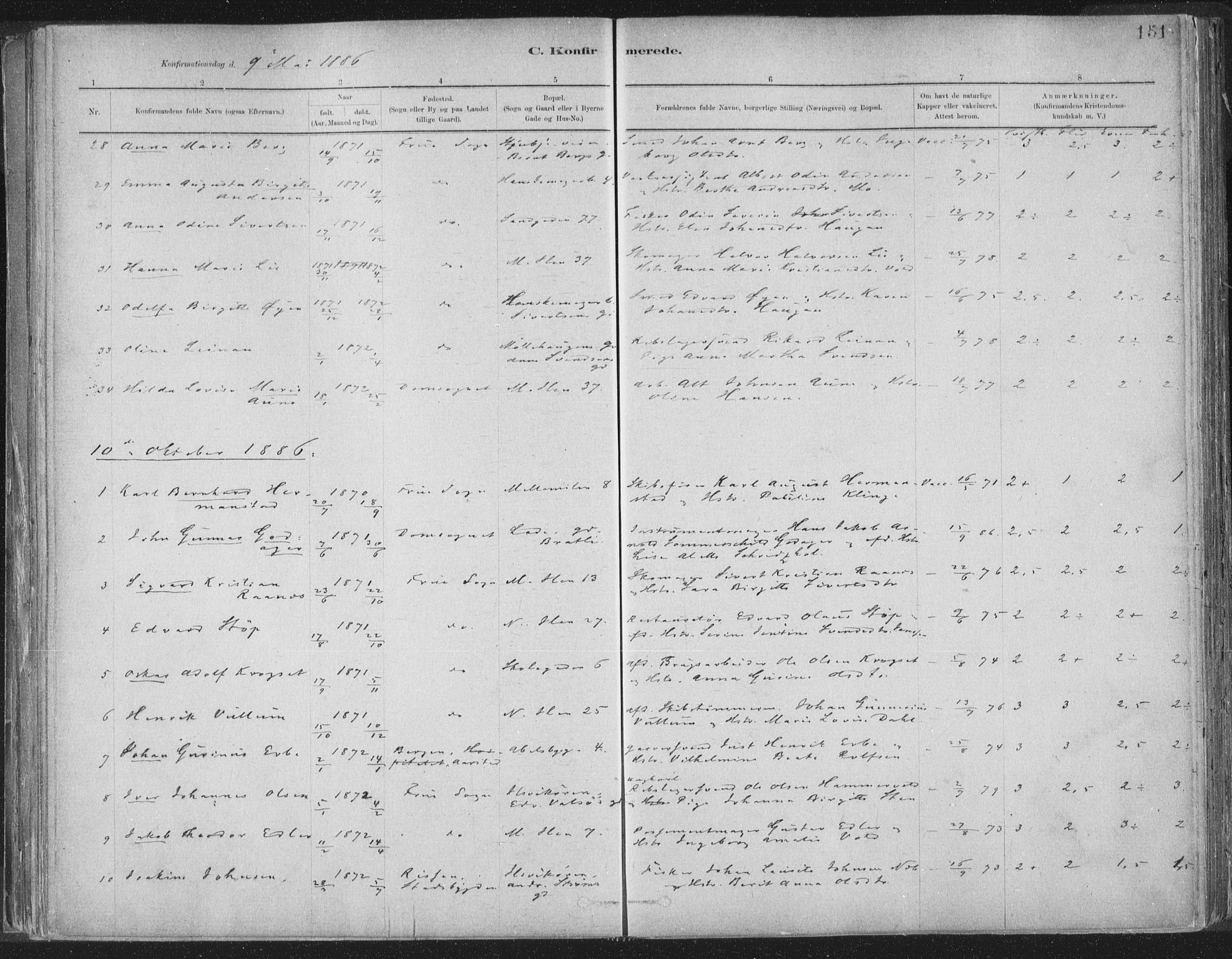 Ministerialprotokoller, klokkerbøker og fødselsregistre - Sør-Trøndelag, SAT/A-1456/603/L0162: Ministerialbok nr. 603A01, 1879-1895, s. 151