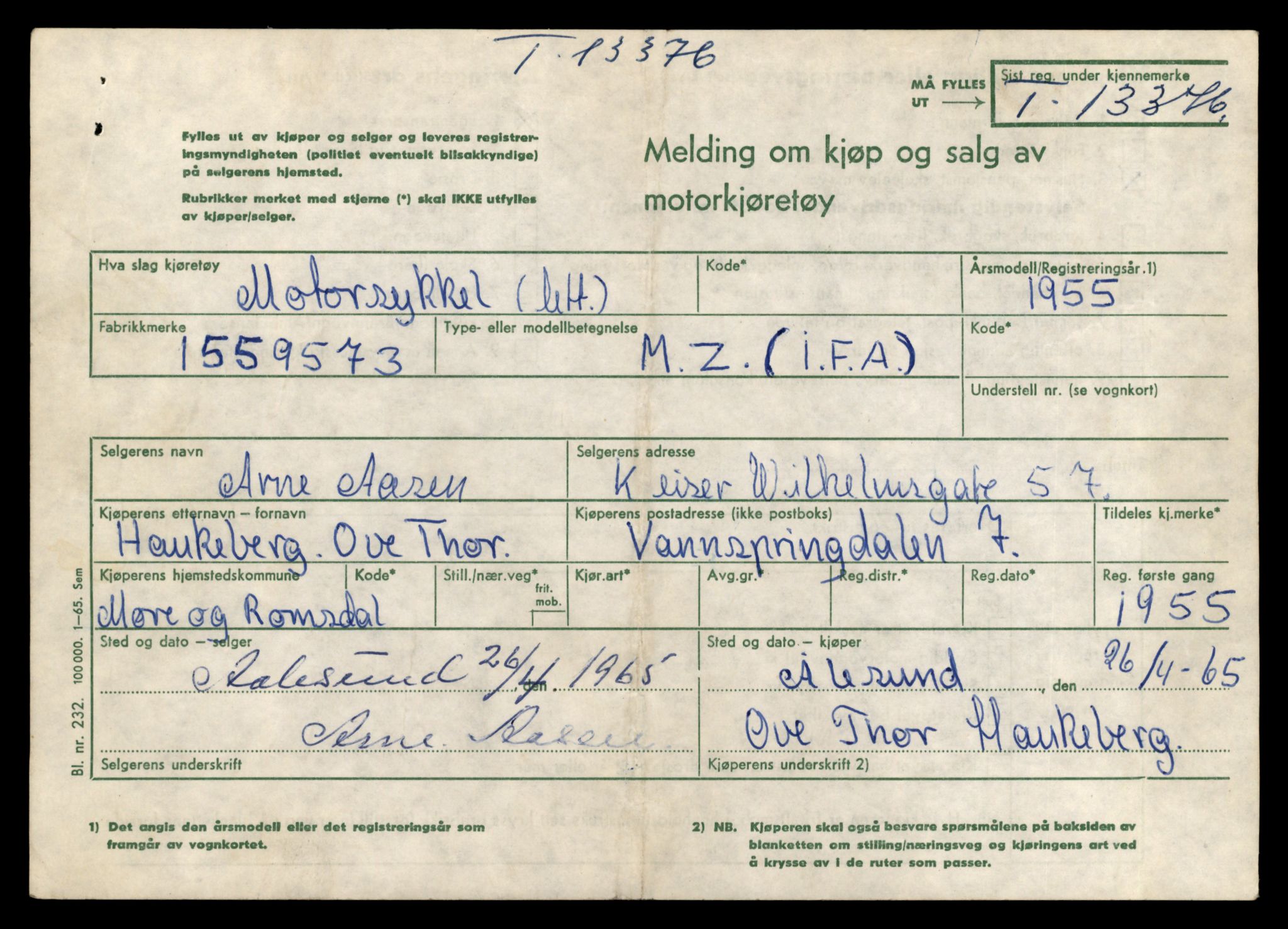 Møre og Romsdal vegkontor - Ålesund trafikkstasjon, AV/SAT-A-4099/F/Fe/L0039: Registreringskort for kjøretøy T 13361 - T 13530, 1927-1998, s. 245