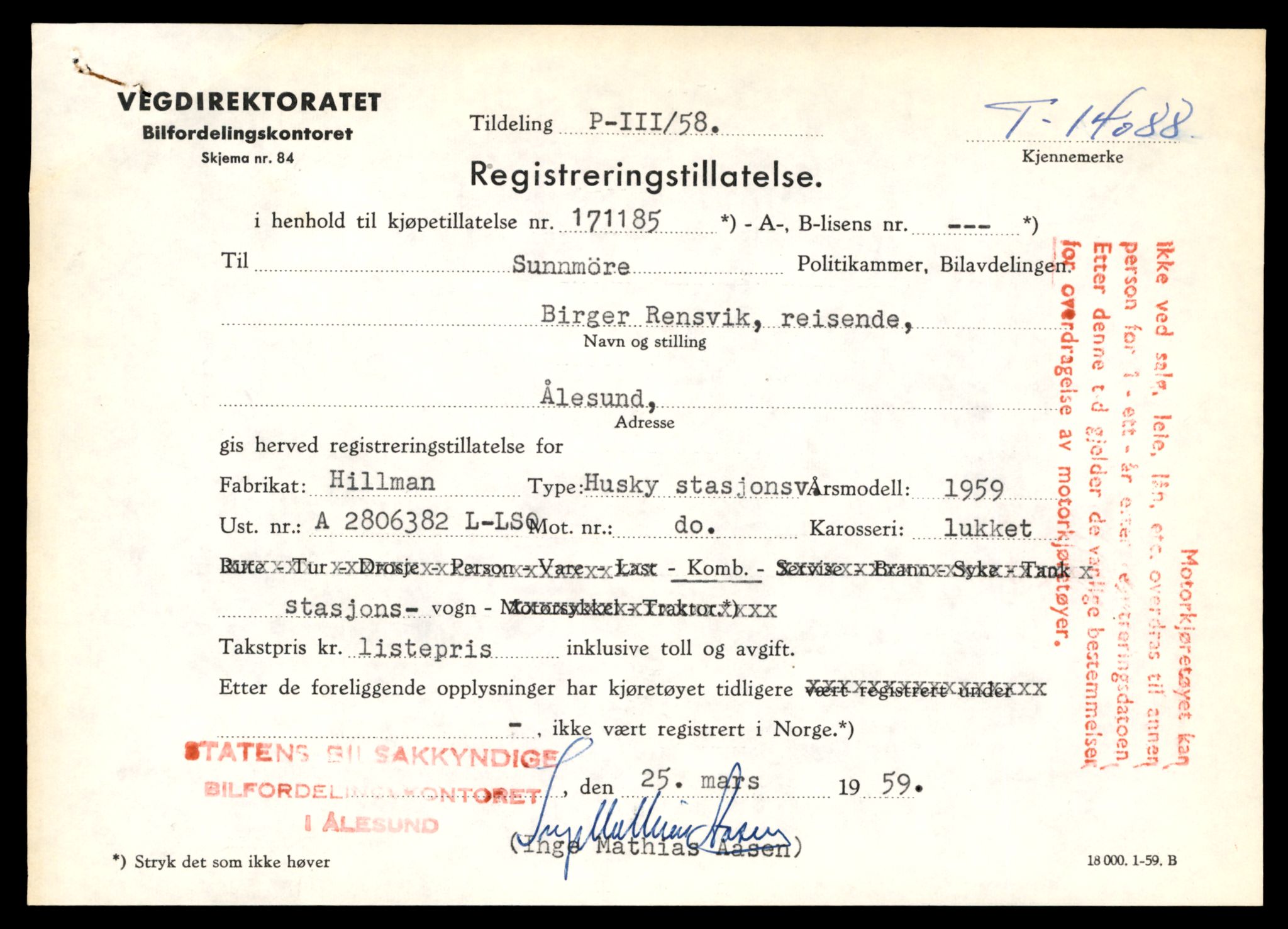 Møre og Romsdal vegkontor - Ålesund trafikkstasjon, AV/SAT-A-4099/F/Fe/L0043: Registreringskort for kjøretøy T 14080 - T 14204, 1927-1998, s. 231