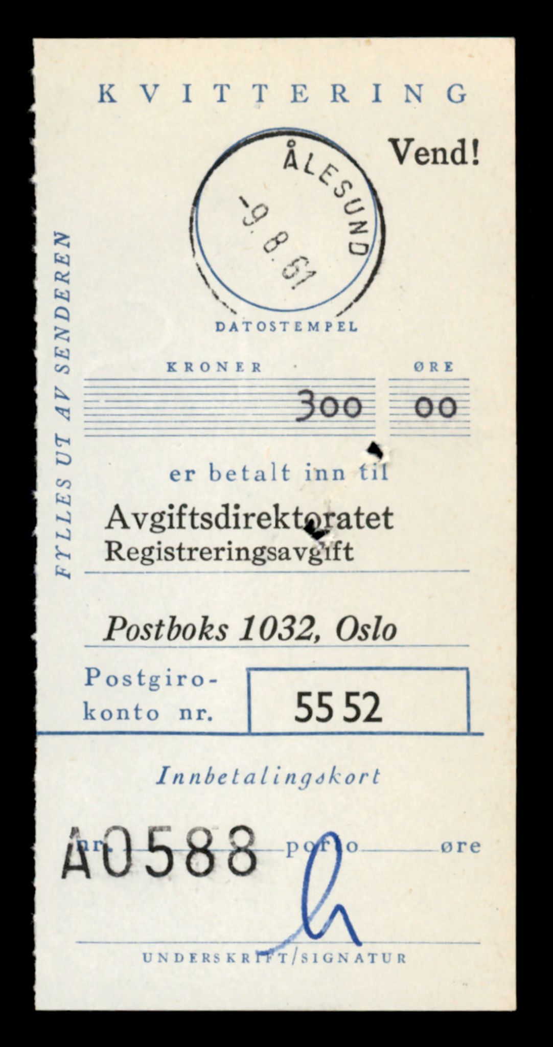 Møre og Romsdal vegkontor - Ålesund trafikkstasjon, AV/SAT-A-4099/F/Fe/L0043: Registreringskort for kjøretøy T 14080 - T 14204, 1927-1998, s. 2639
