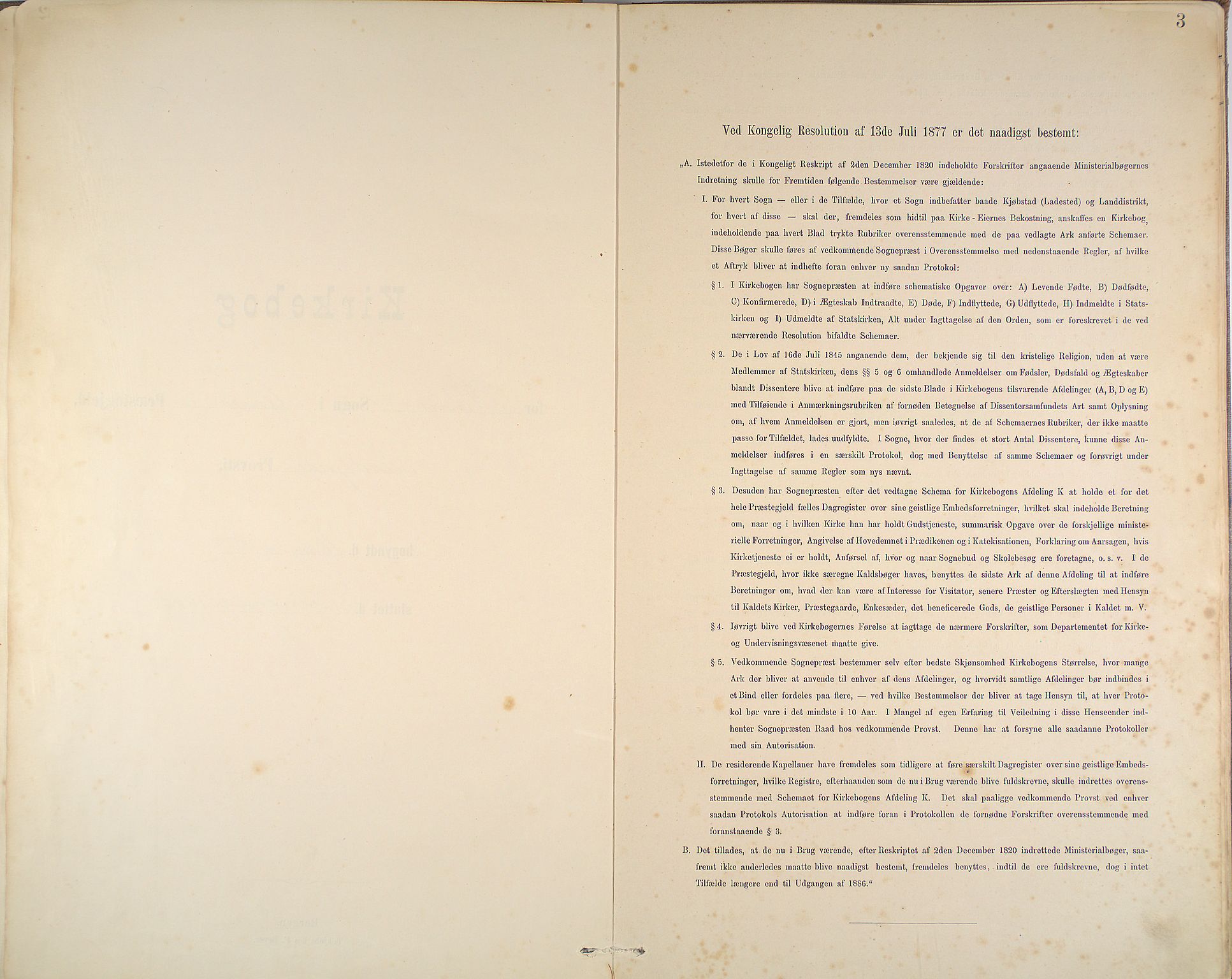 Kinn sokneprestembete, SAB/A-80801/H/Haa/Haab/L0006: Ministerialbok nr. B 6, 1883-1925, s. 3