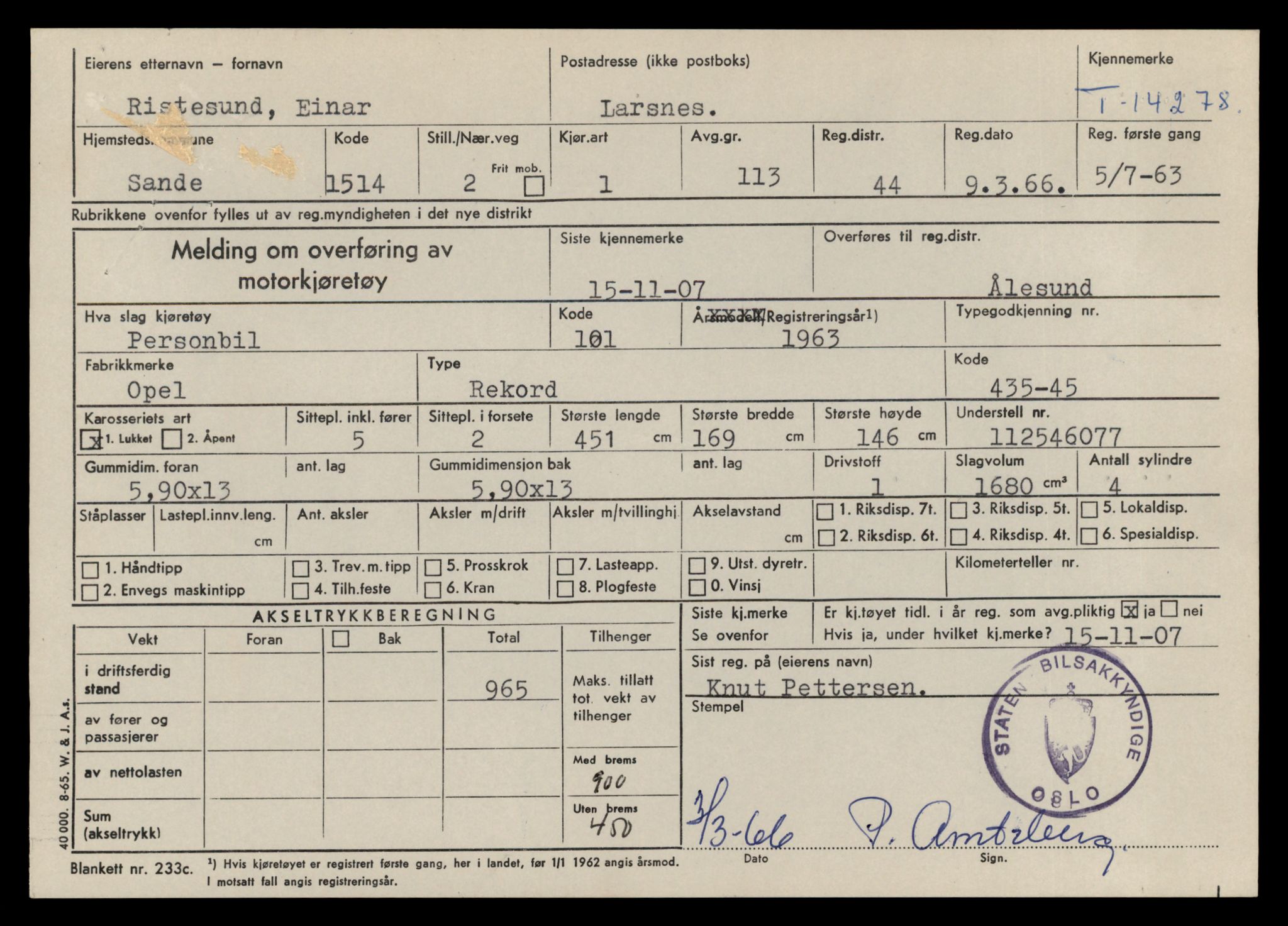 Møre og Romsdal vegkontor - Ålesund trafikkstasjon, AV/SAT-A-4099/F/Fe/L0044: Registreringskort for kjøretøy T 14205 - T 14319, 1927-1998, s. 2183
