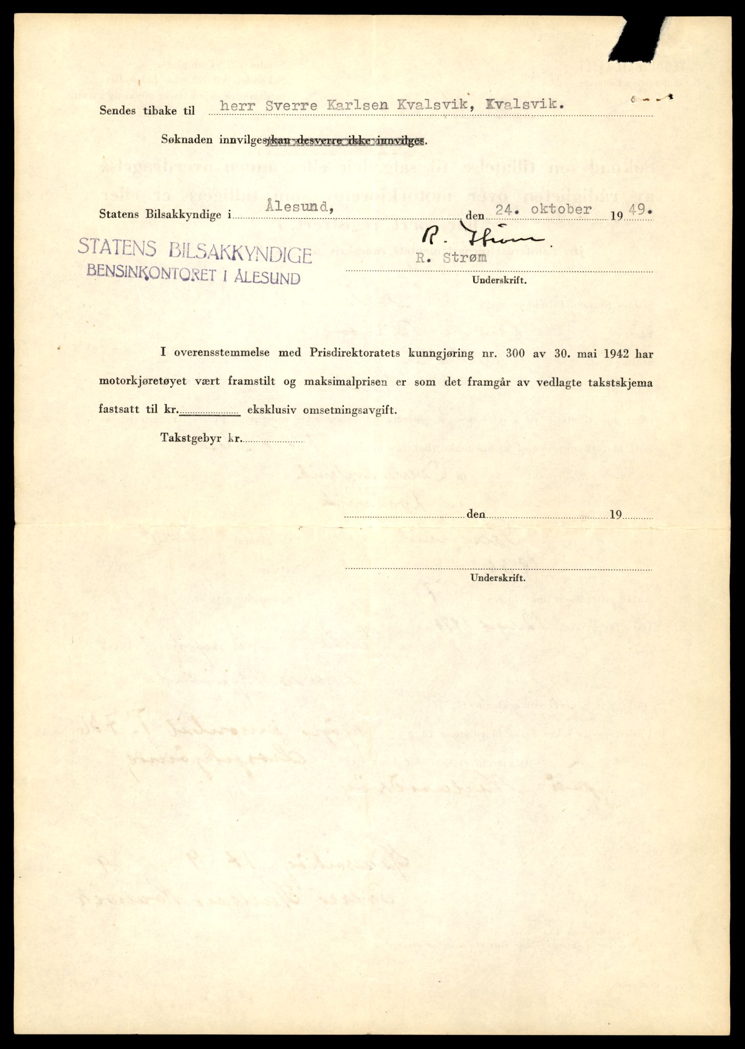 Møre og Romsdal vegkontor - Ålesund trafikkstasjon, AV/SAT-A-4099/F/Fe/L0008: Registreringskort for kjøretøy T 747 - T 894, 1927-1998, s. 2785