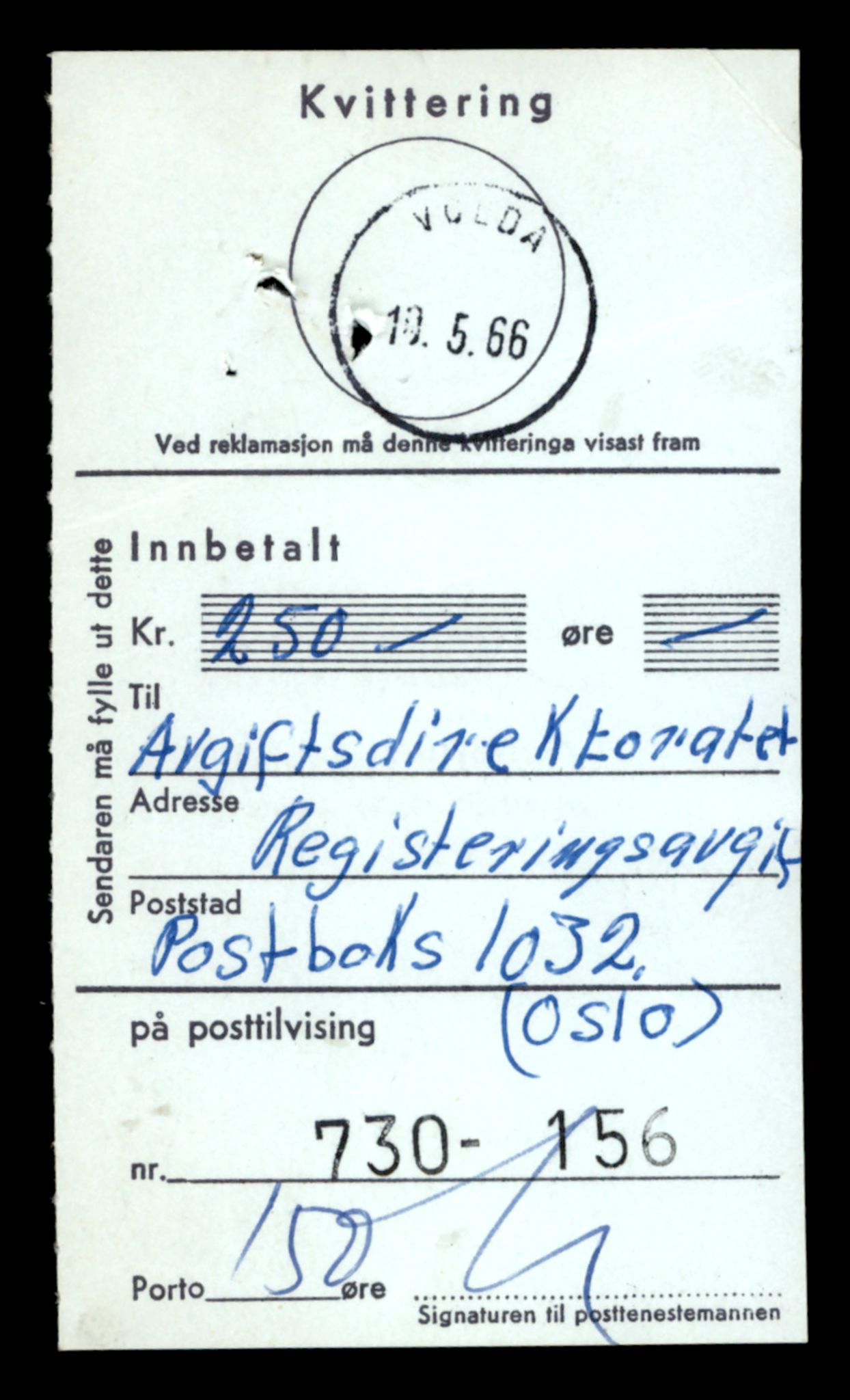 Møre og Romsdal vegkontor - Ålesund trafikkstasjon, AV/SAT-A-4099/F/Fe/L0049: Registreringskort for kjøretøy T 14864 - T 18613, 1927-1998, s. 1155