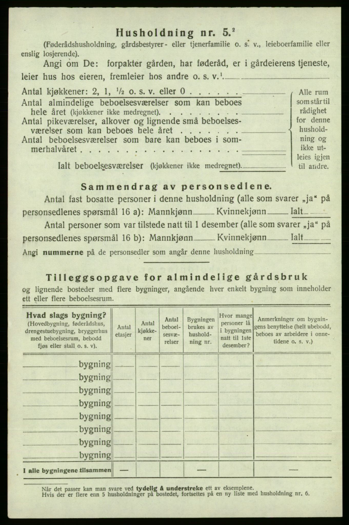 SAB, Folketelling 1920 for 1212 Skånevik herred, 1920, s. 1247