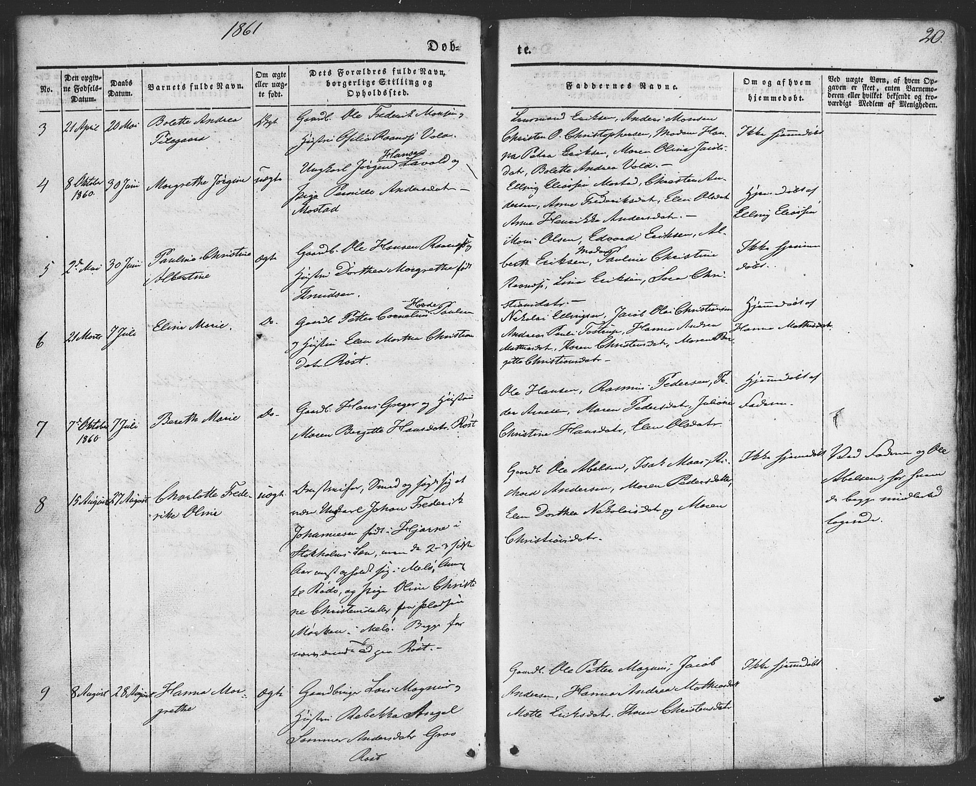Ministerialprotokoller, klokkerbøker og fødselsregistre - Nordland, SAT/A-1459/807/L0121: Ministerialbok nr. 807A04, 1846-1879, s. 20