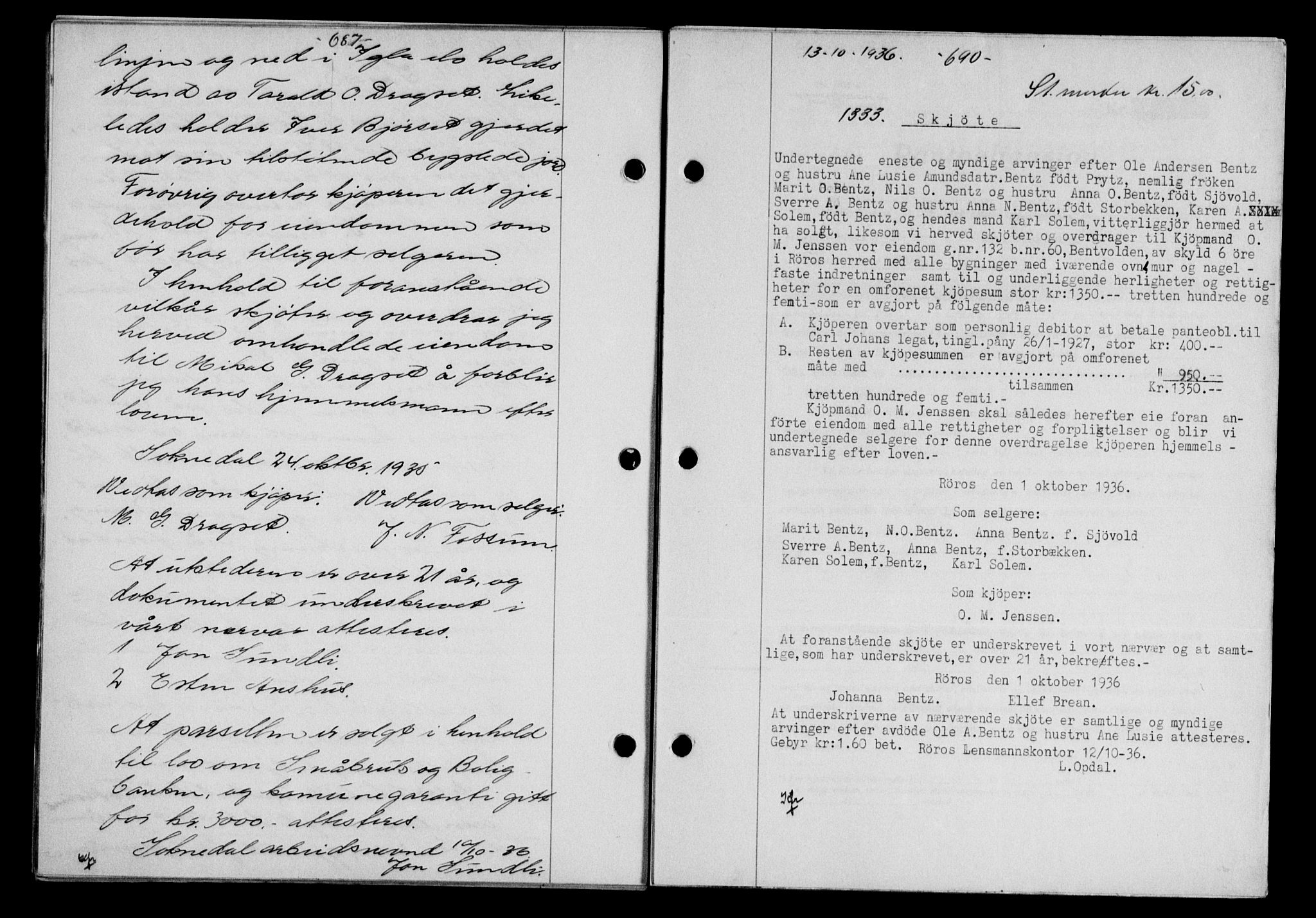 Gauldal sorenskriveri, SAT/A-0014/1/2/2C/L0046: Pantebok nr. 49-50, 1936-1937, Dagboknr: 1333/1936