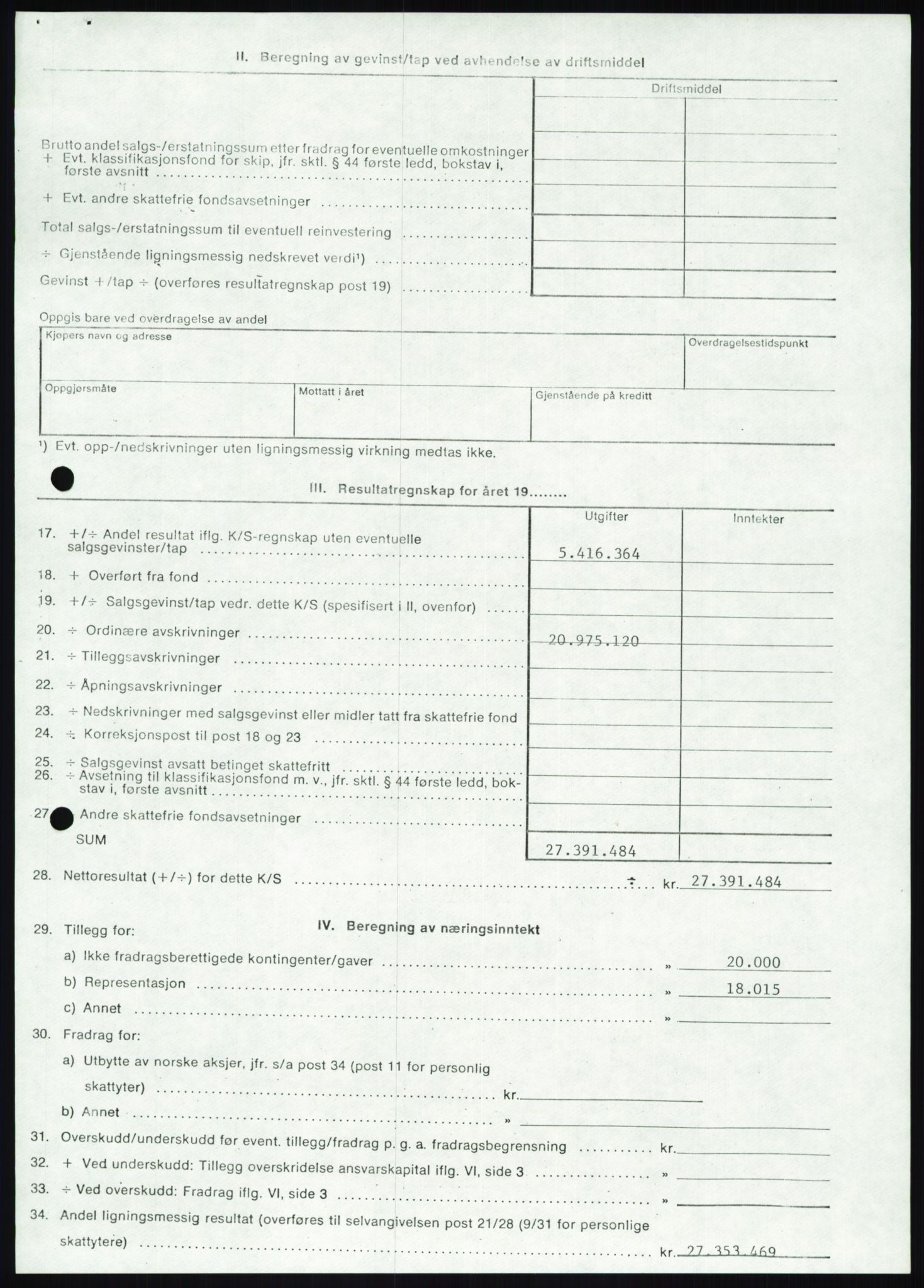 Pa 1503 - Stavanger Drilling AS, AV/SAST-A-101906/D/L0006: Korrespondanse og saksdokumenter, 1974-1984, s. 1278