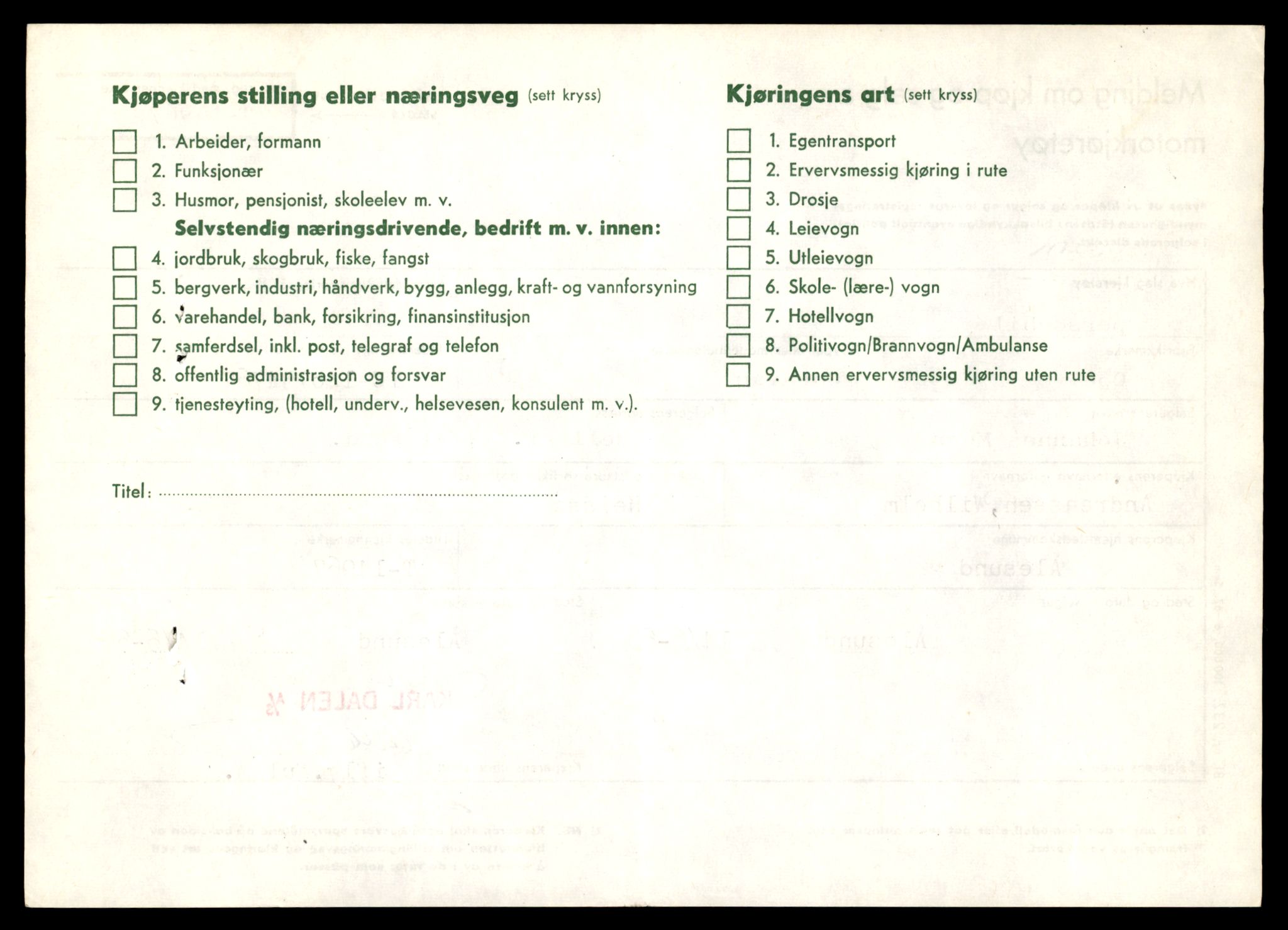 Møre og Romsdal vegkontor - Ålesund trafikkstasjon, AV/SAT-A-4099/F/Fe/L0049: Registreringskort for kjøretøy T 14864 - T 18613, 1927-1998, s. 2448