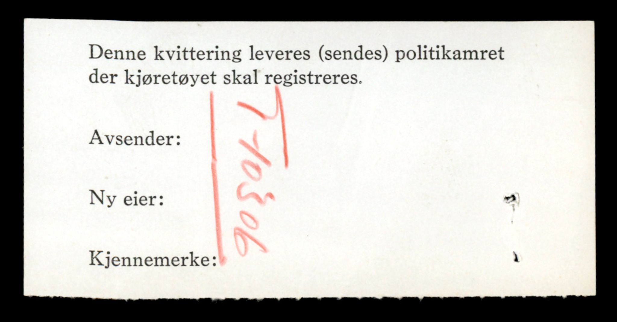 Møre og Romsdal vegkontor - Ålesund trafikkstasjon, SAT/A-4099/F/Fe/L0022: Registreringskort for kjøretøy T 10584 - T 10694, 1927-1998, s. 600