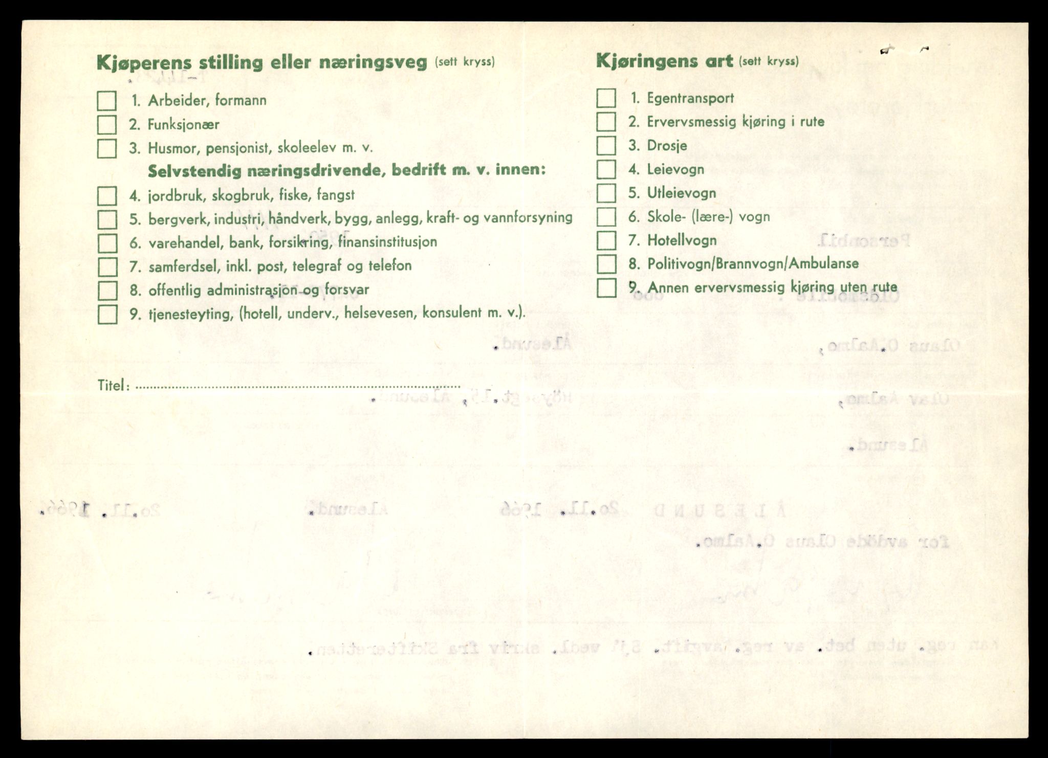 Møre og Romsdal vegkontor - Ålesund trafikkstasjon, AV/SAT-A-4099/F/Fe/L0045: Registreringskort for kjøretøy T 14320 - T 14444, 1927-1998, s. 2632