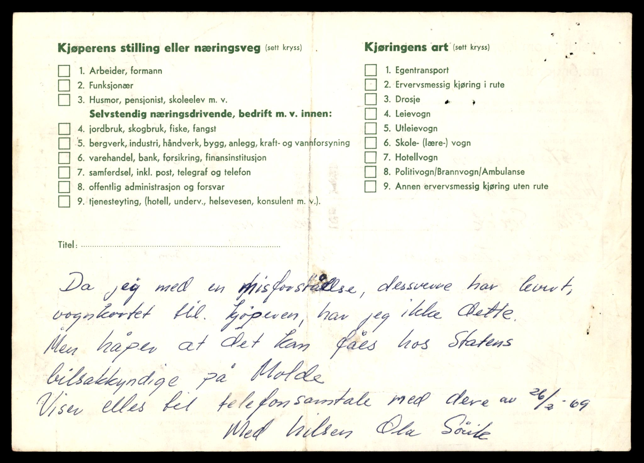 Møre og Romsdal vegkontor - Ålesund trafikkstasjon, AV/SAT-A-4099/F/Fe/L0019: Registreringskort for kjøretøy T 10228 - T 10350, 1927-1998, s. 2512