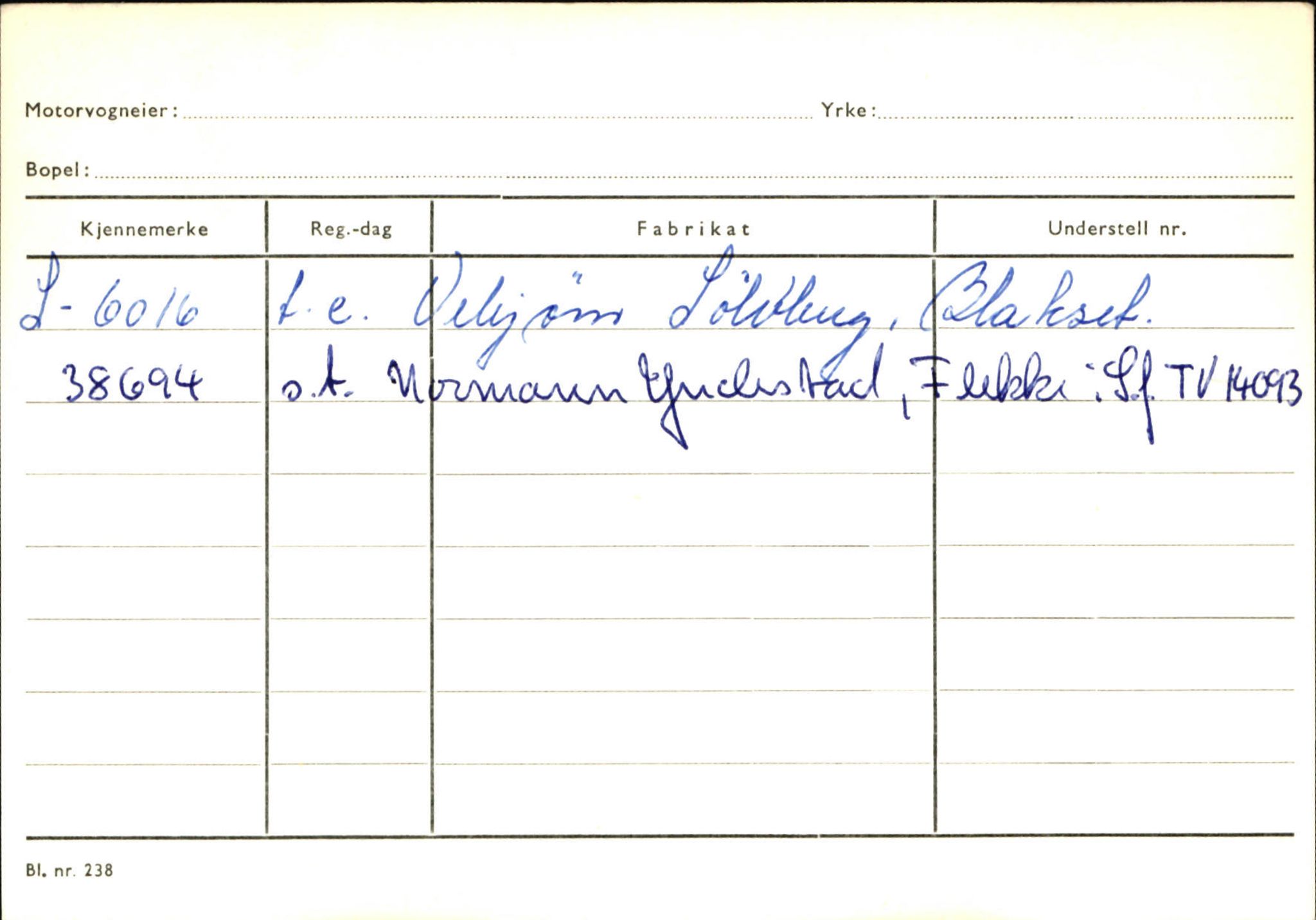 Statens vegvesen, Sogn og Fjordane vegkontor, SAB/A-5301/4/F/L0144: Registerkort Vågsøy A-R, 1945-1975, s. 1589