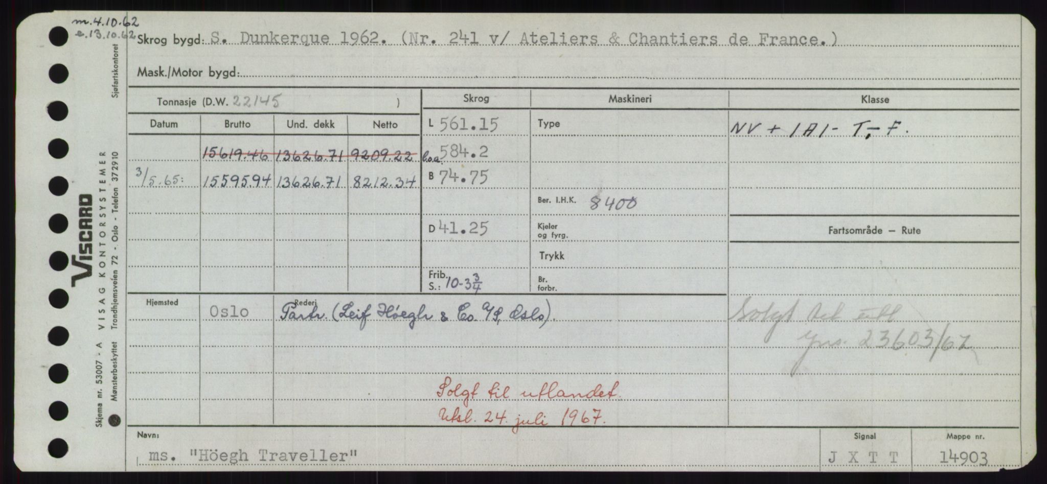 Sjøfartsdirektoratet med forløpere, Skipsmålingen, AV/RA-S-1627/H/Hd/L0017: Fartøy, Holi-Hå, s. 481