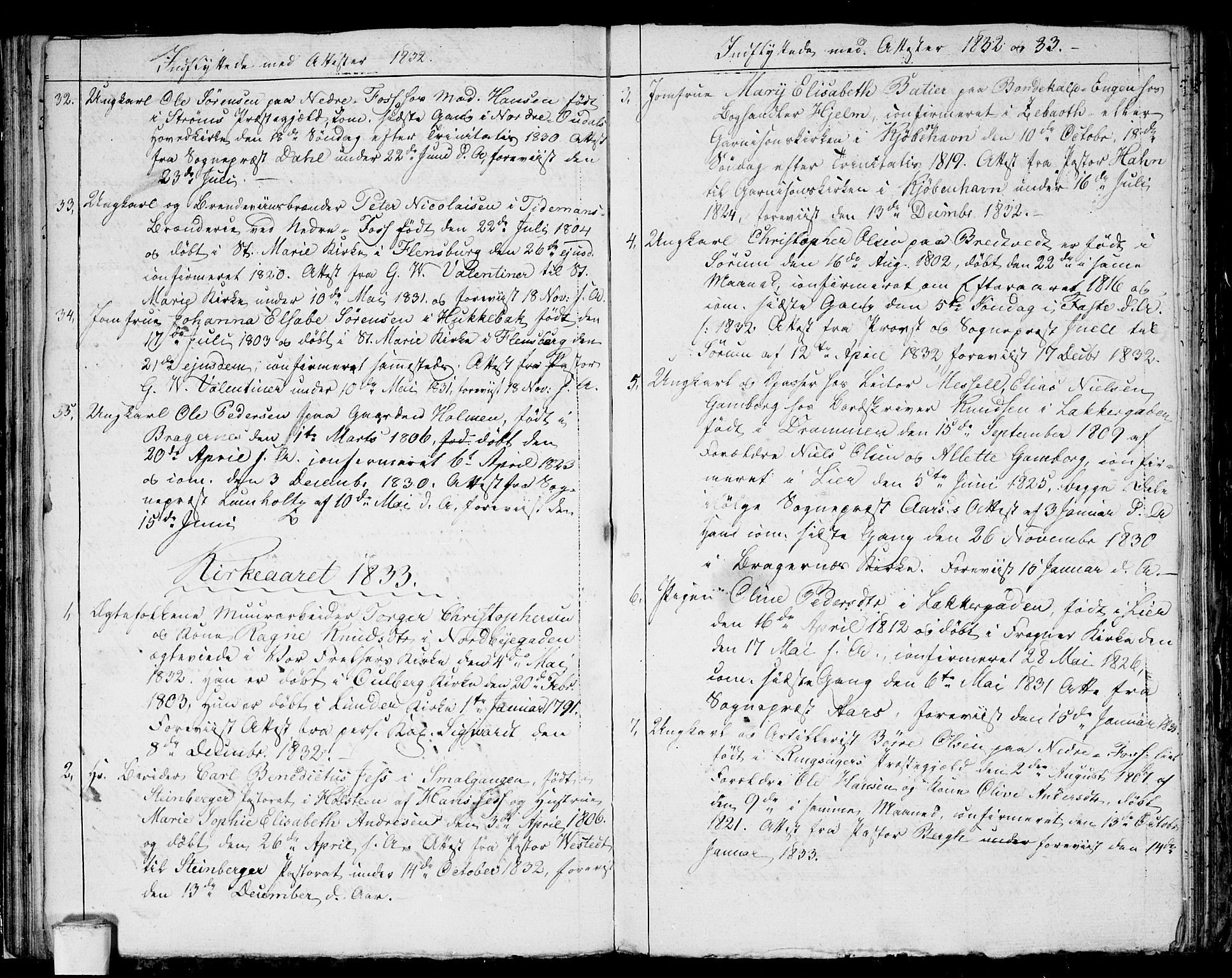 Aker prestekontor kirkebøker, AV/SAO-A-10861/F/L0014a: Ministerialbok nr. 14A, 1820-1833, s. 92q-92r