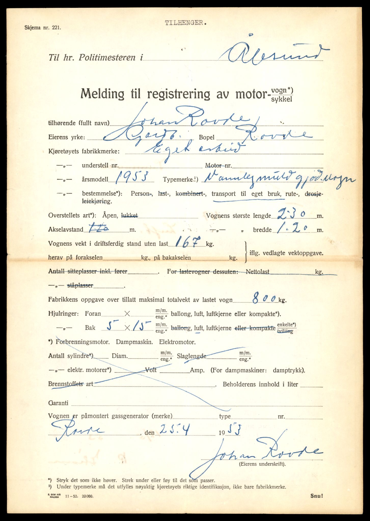 Møre og Romsdal vegkontor - Ålesund trafikkstasjon, SAT/A-4099/F/Fe/L0021: Registreringskort for kjøretøy T 10471 - T 10583, 1927-1998, s. 201