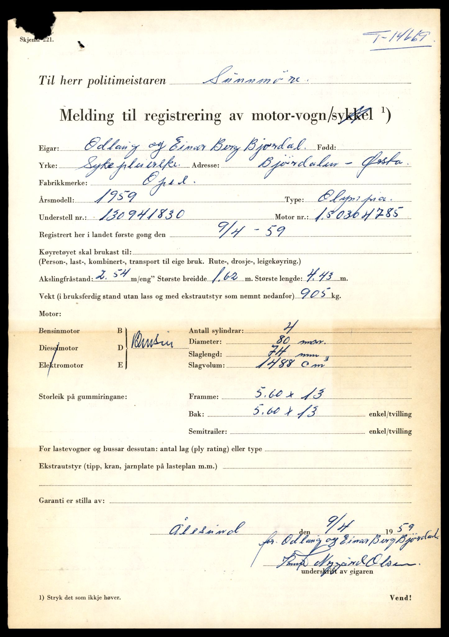 Møre og Romsdal vegkontor - Ålesund trafikkstasjon, AV/SAT-A-4099/F/Fe/L0047: Registreringskort for kjøretøy T 14580 - T 14720, 1927-1998, s. 2089