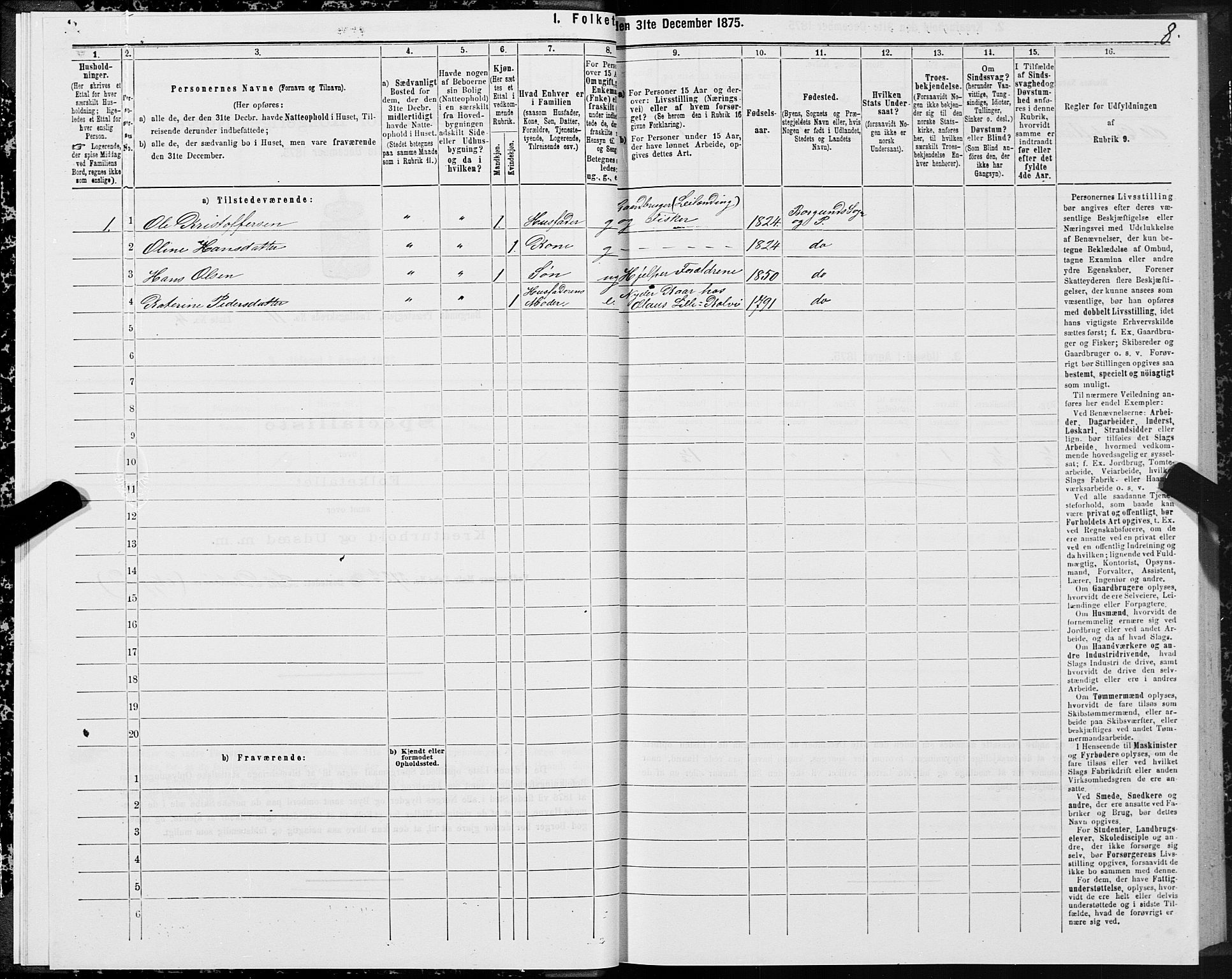 SAT, Folketelling 1875 for 1531P Borgund prestegjeld, 1875, s. 6008