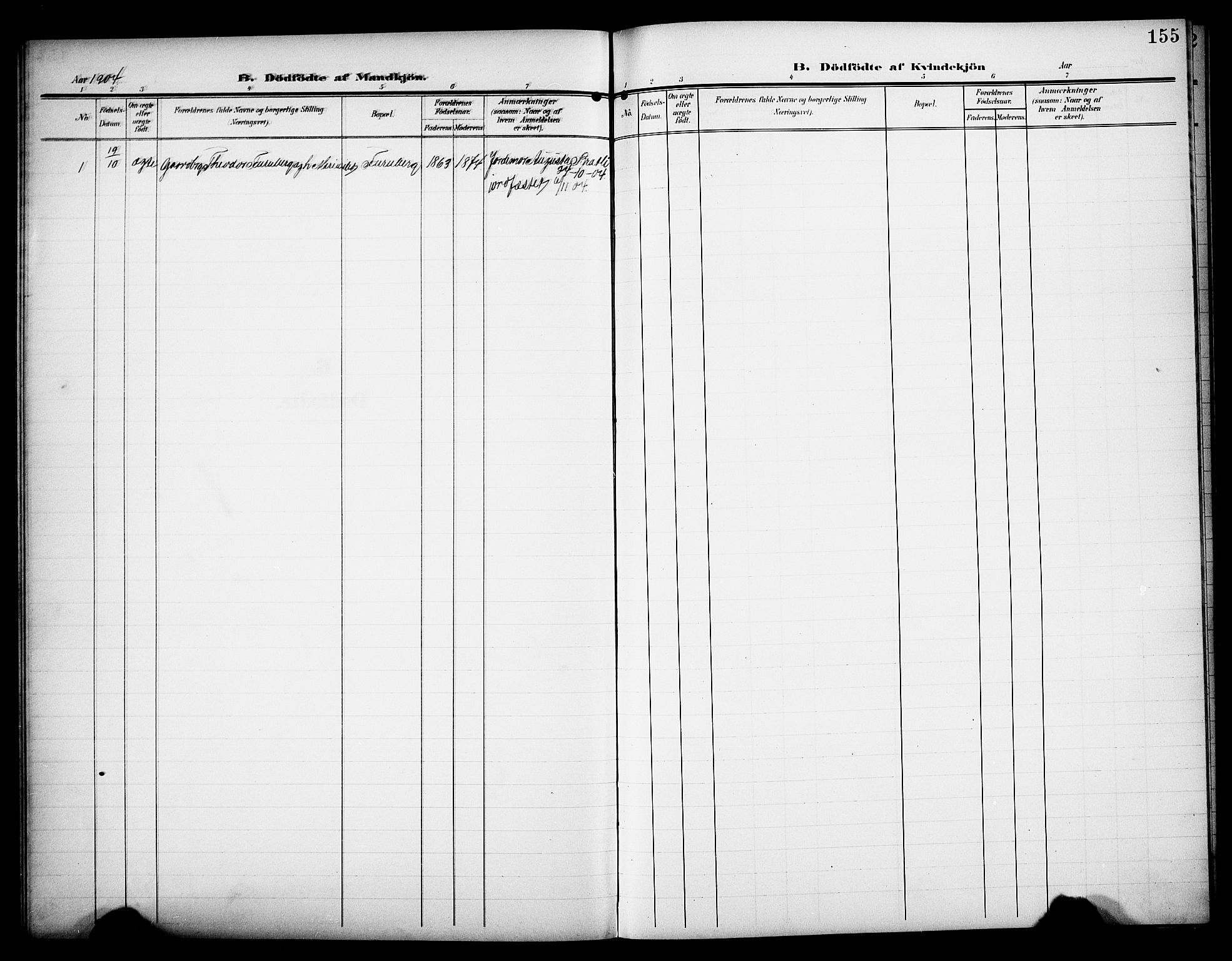 Åsnes prestekontor, SAH/PREST-042/H/Ha/Hab/L0006: Klokkerbok nr. 6, 1903-1929, s. 155